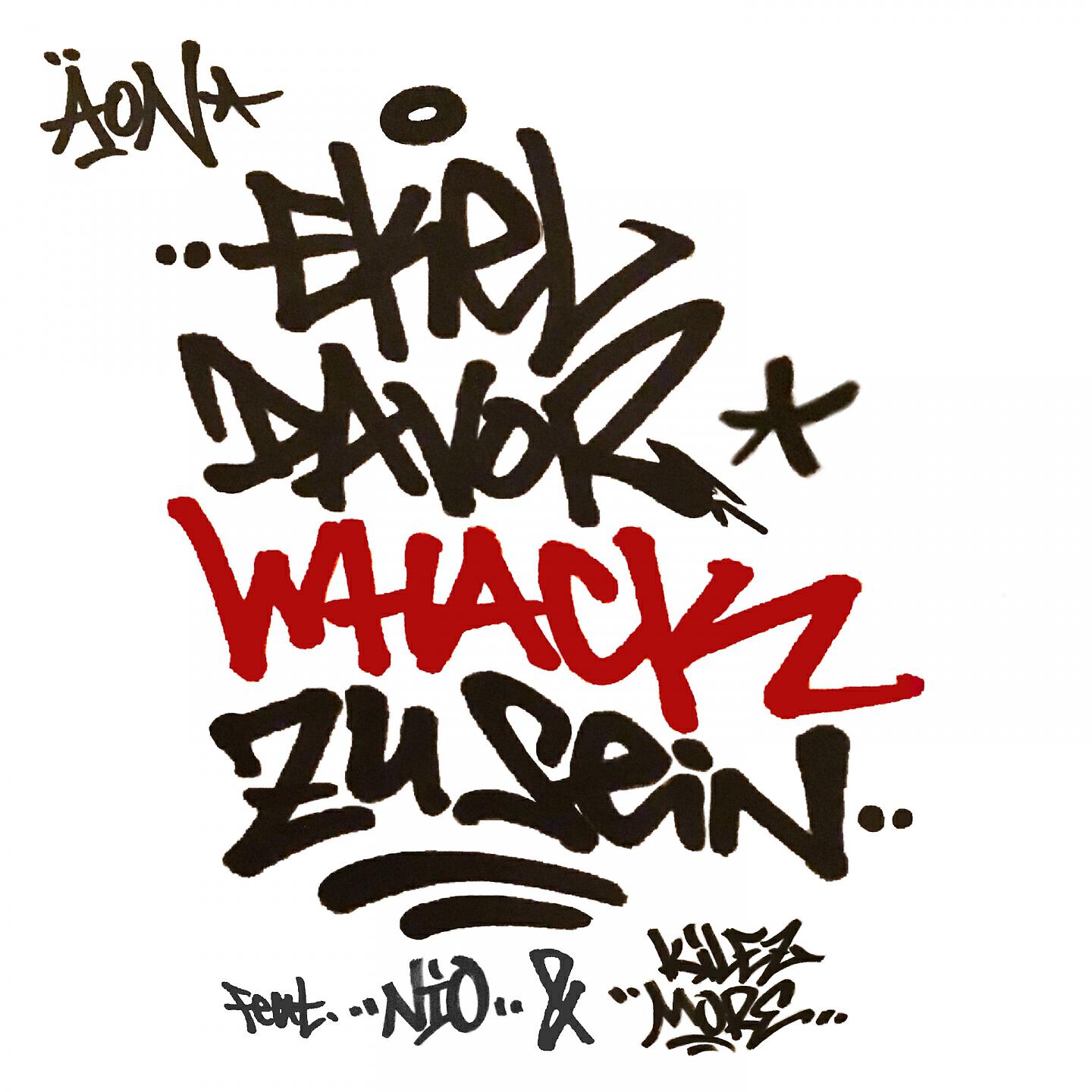 Релиз EDWZS
