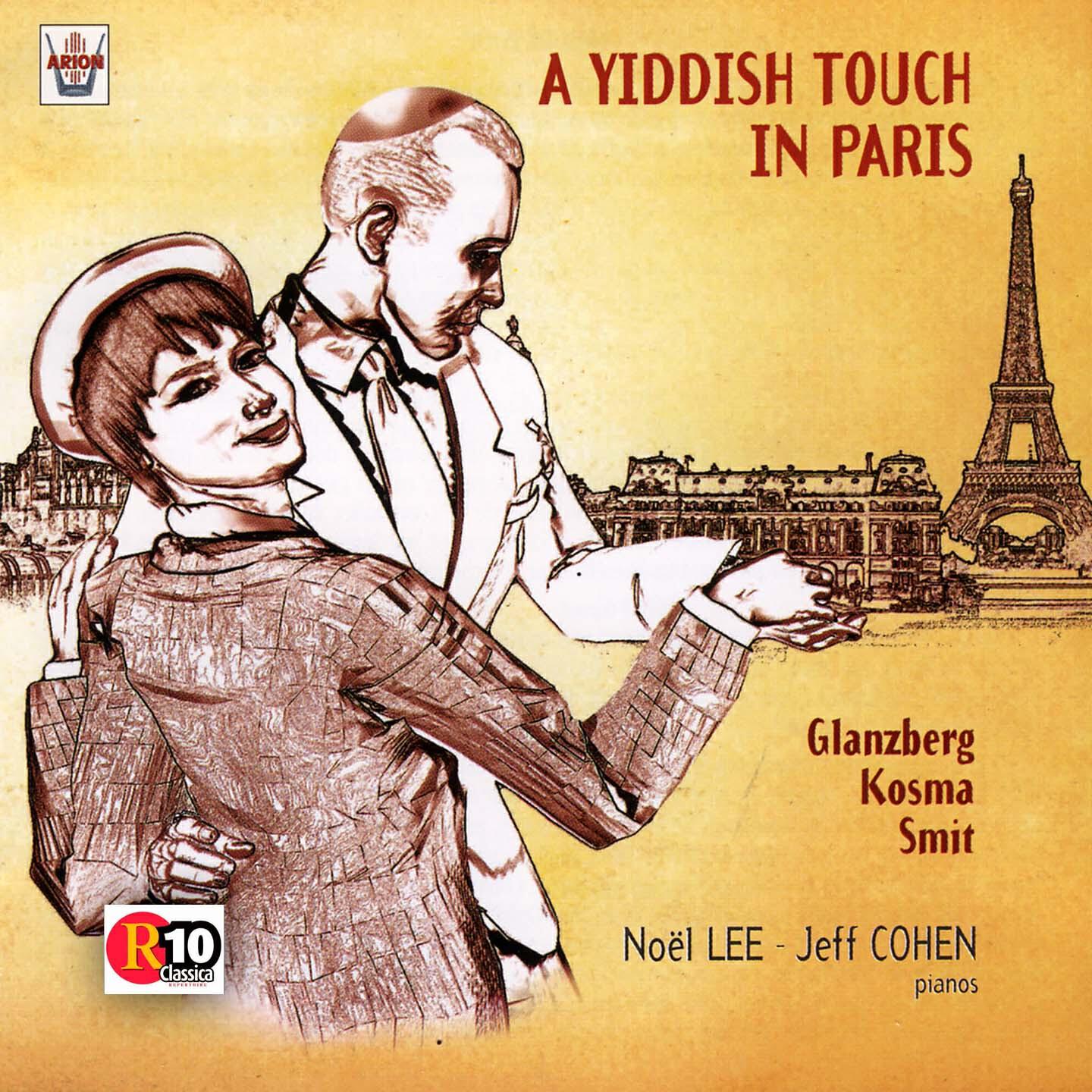 Релиз Glansberg, Kosma, Smit : A Yiddish Touch in Paris