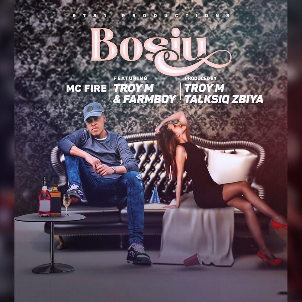 Релиз Bosiu