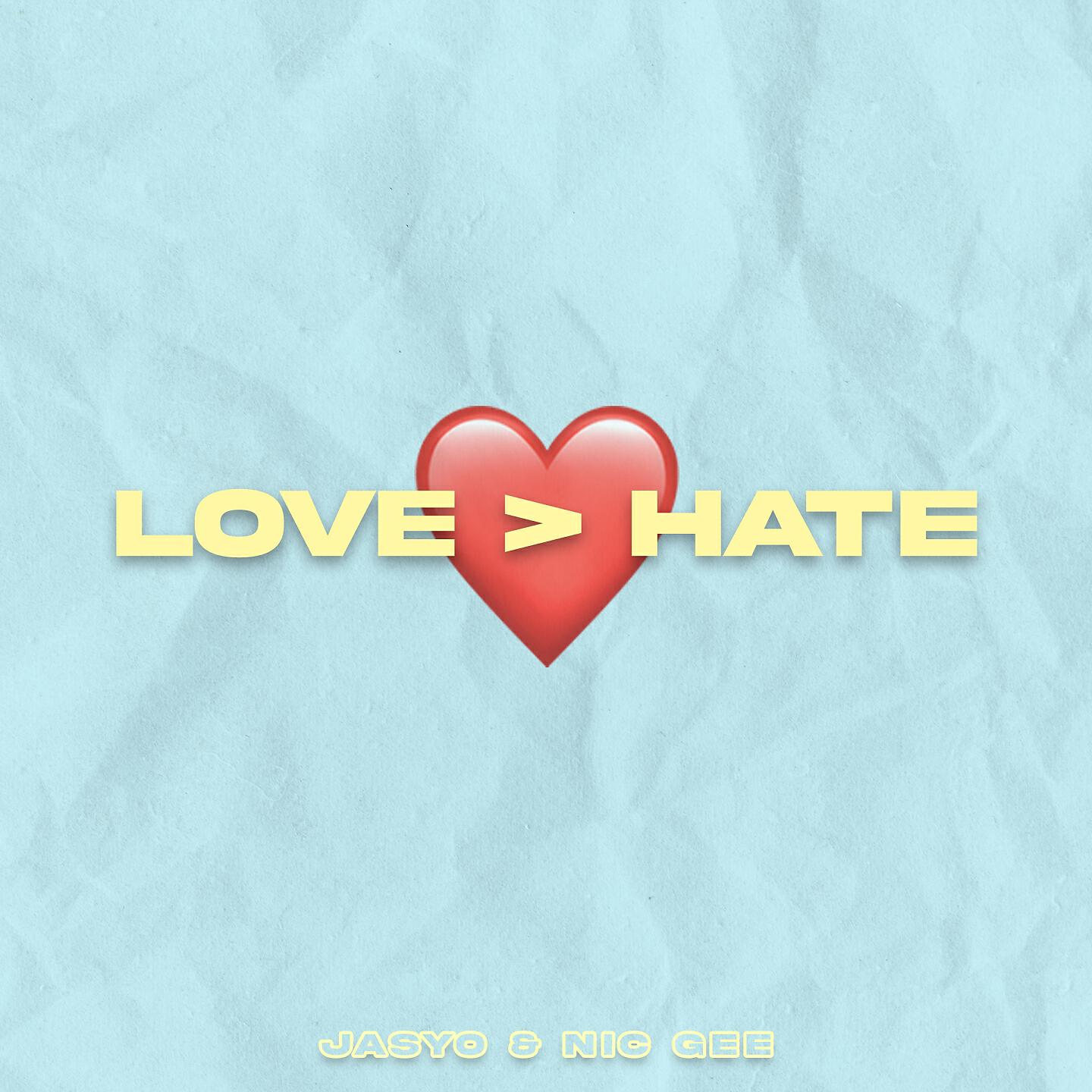 Релиз LOVE > HATE