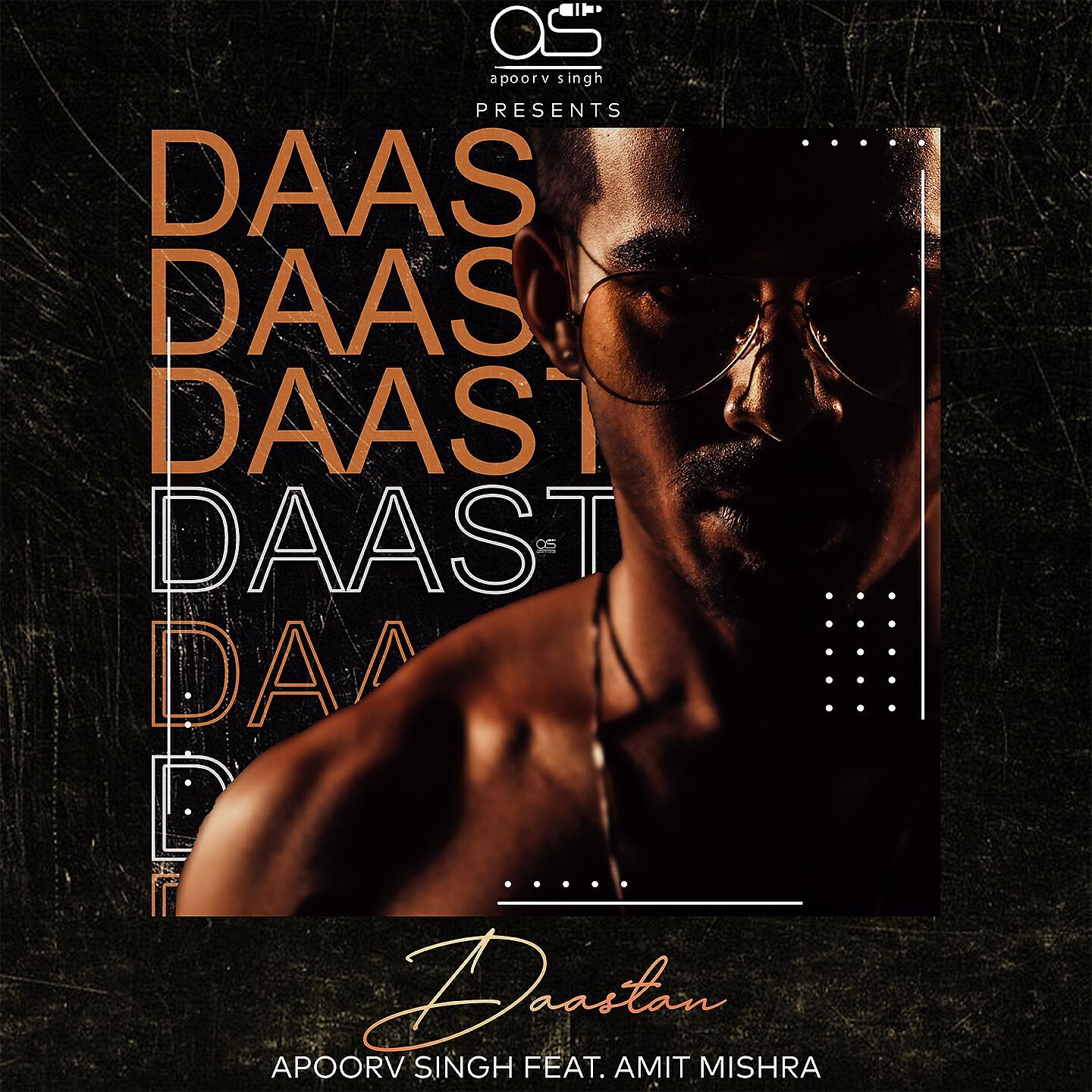 Релиз Daastan