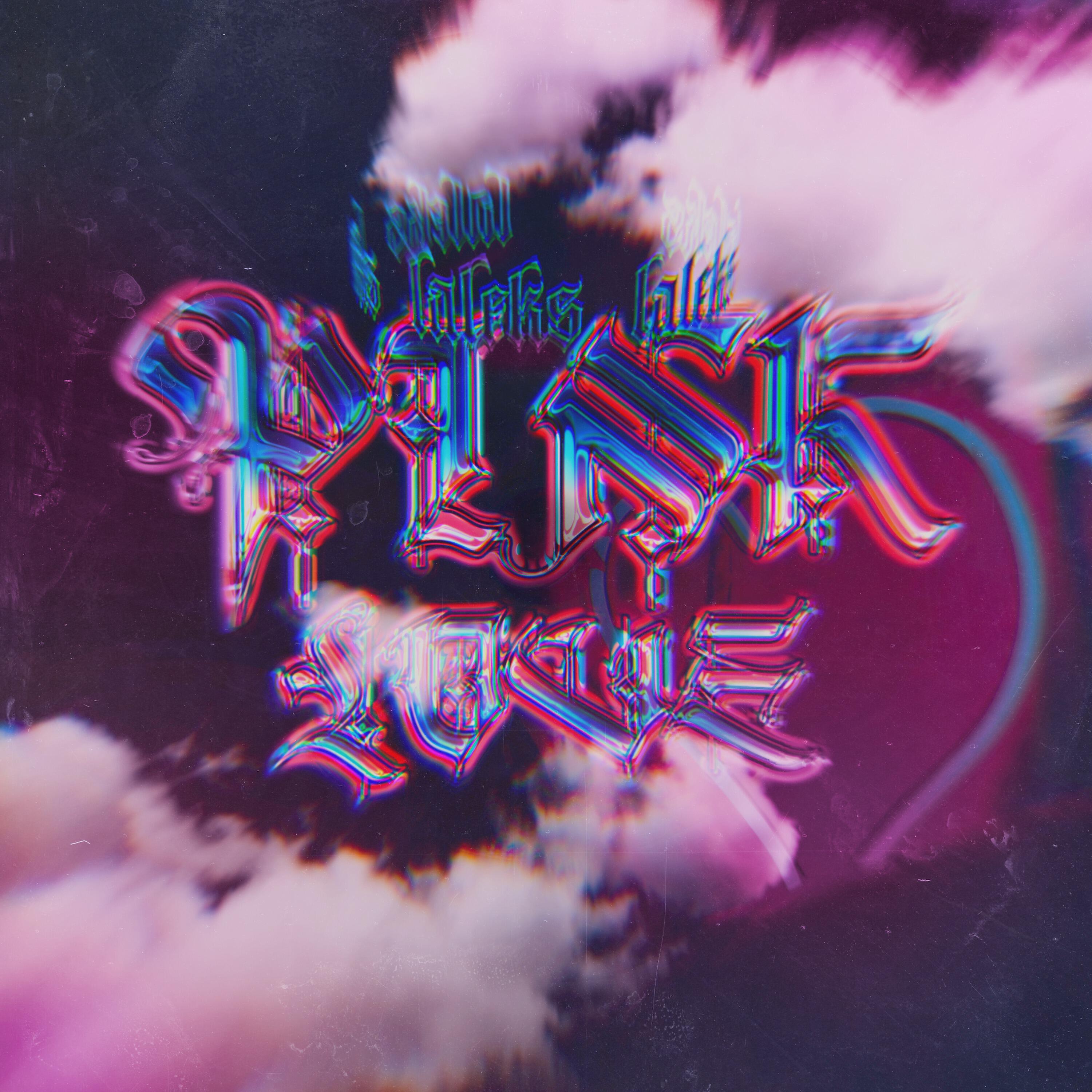 Релиз Pink Love
