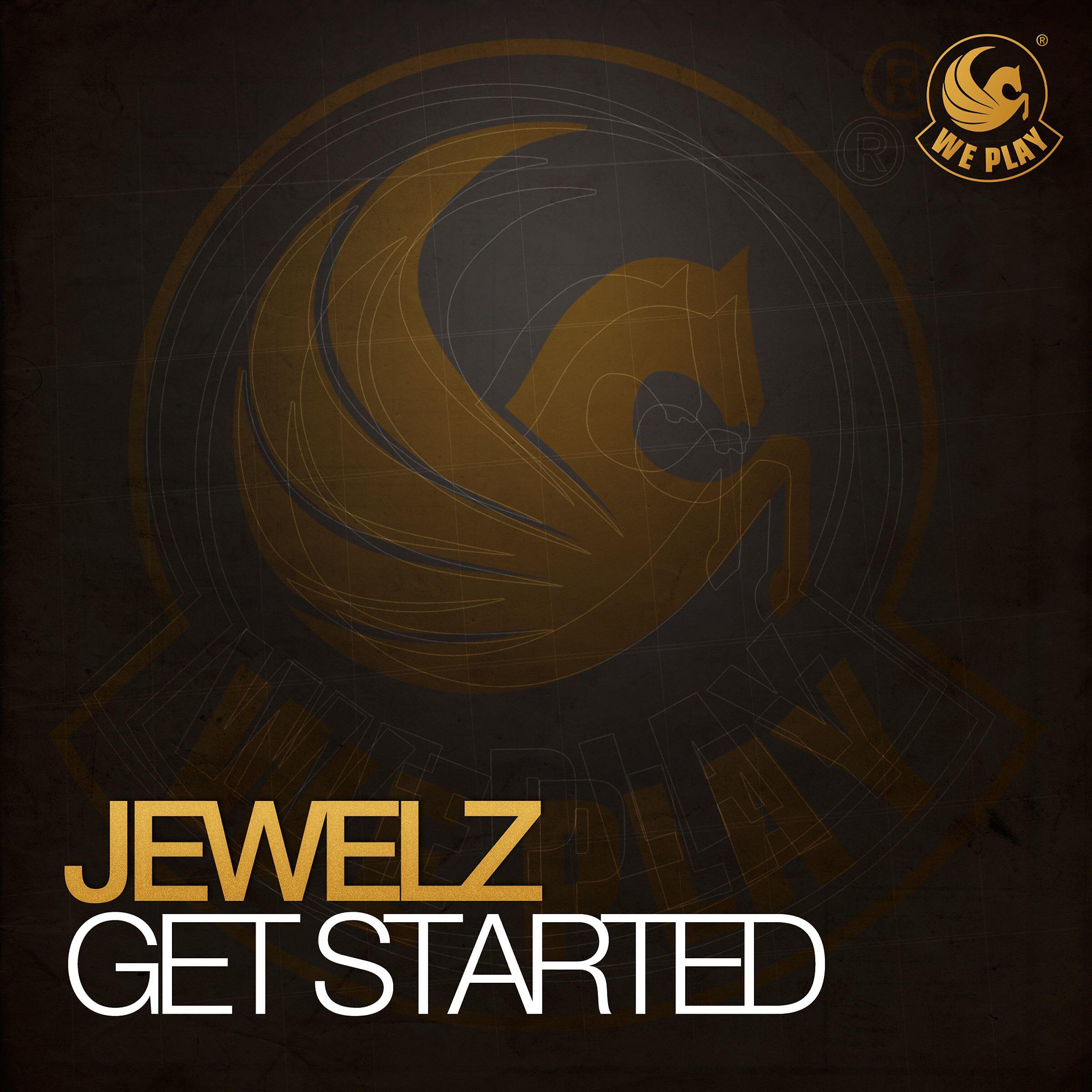 Релиз Get Started