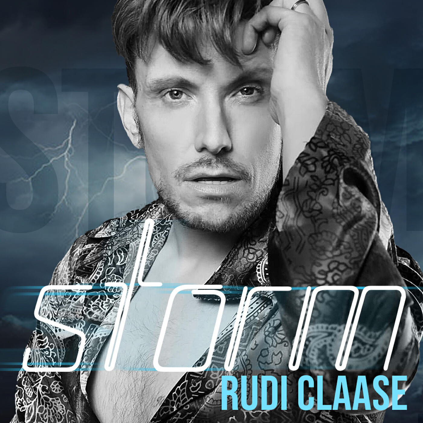 Релиз Storm