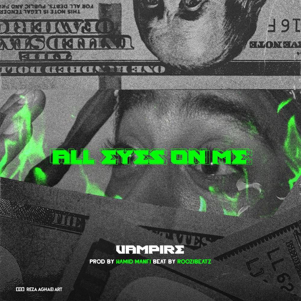 Релиз All Eyes on Me