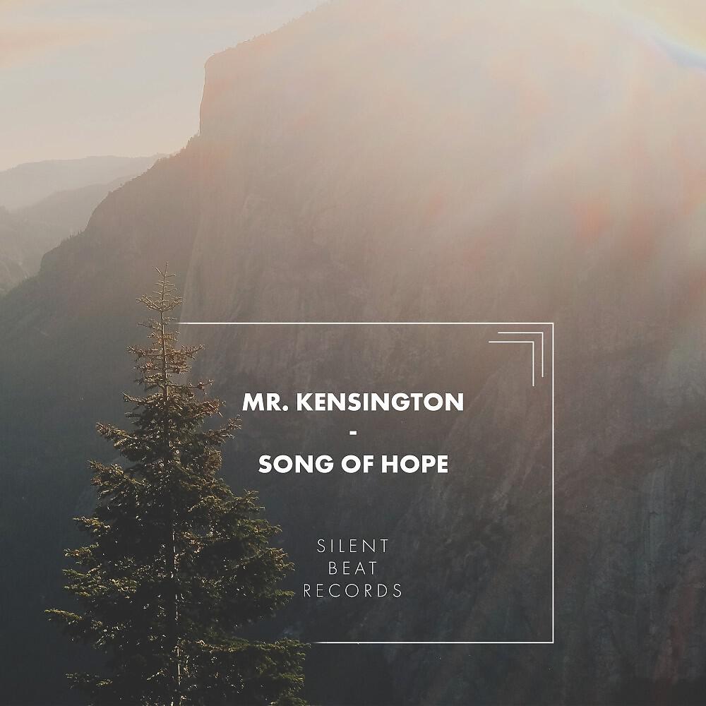 Релиз Song of Hope