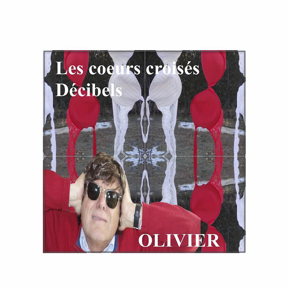 Релиз Décibels