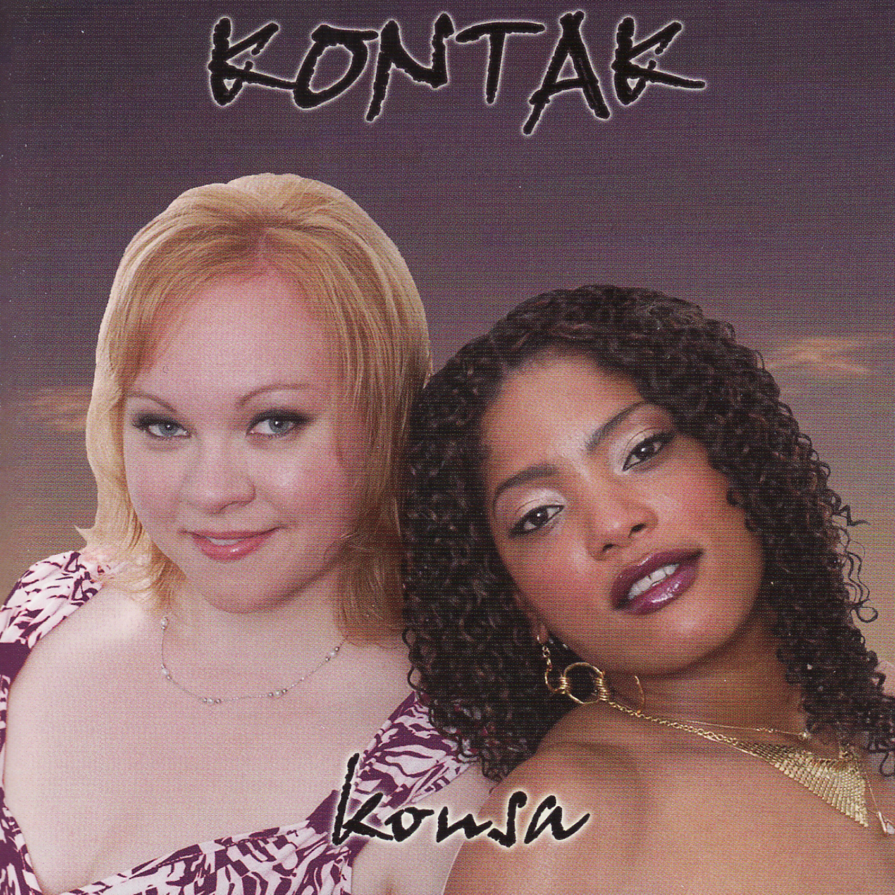 Релиз Konsa