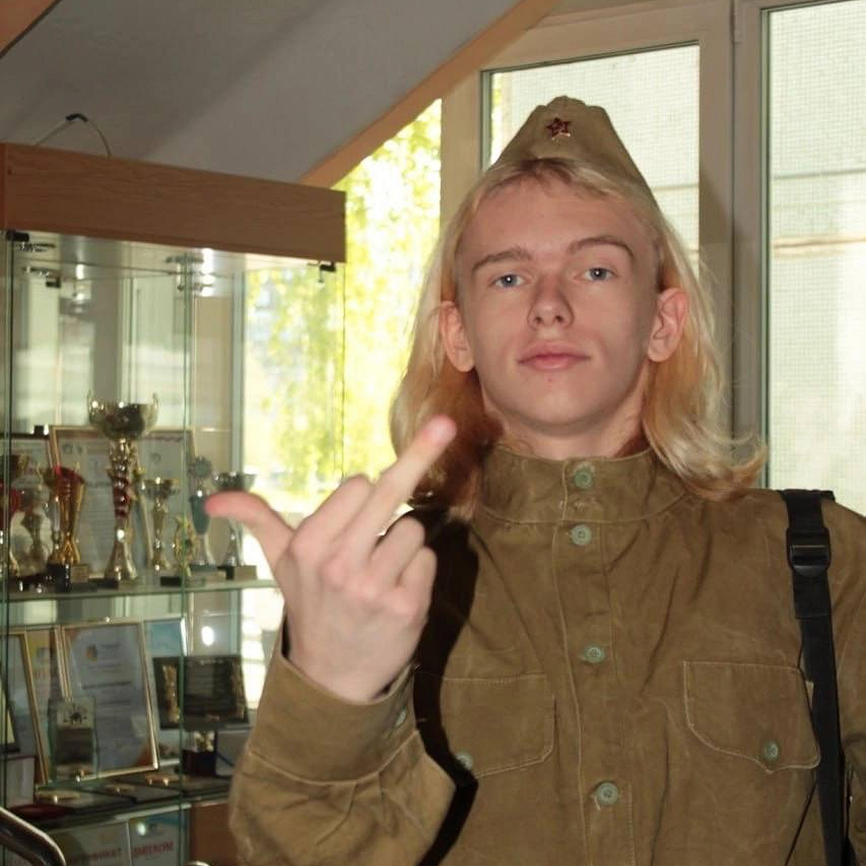 Обложка альбома