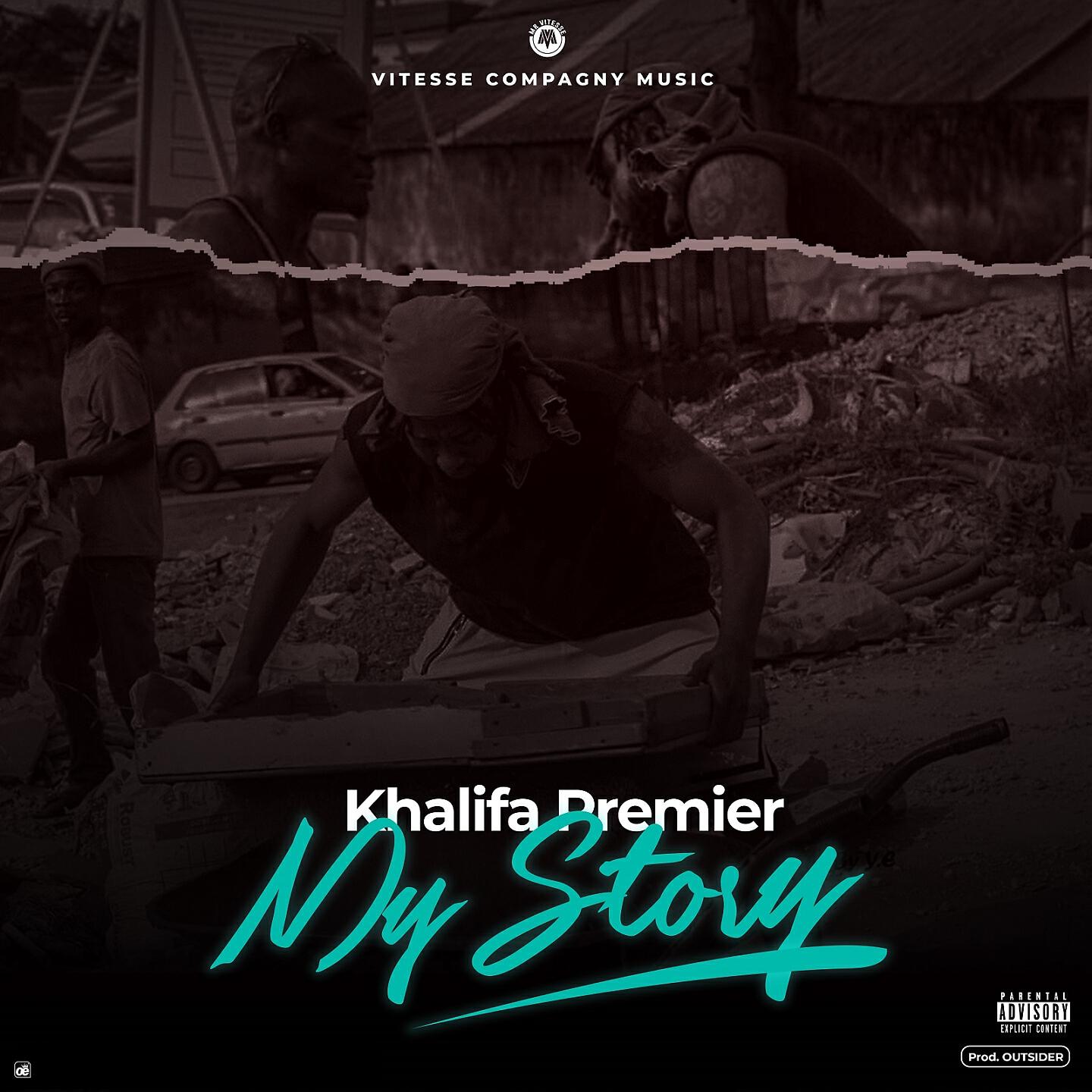 Скачать песню Khalifa Premier - My Story бесплатно в MP3 для Android и iOS