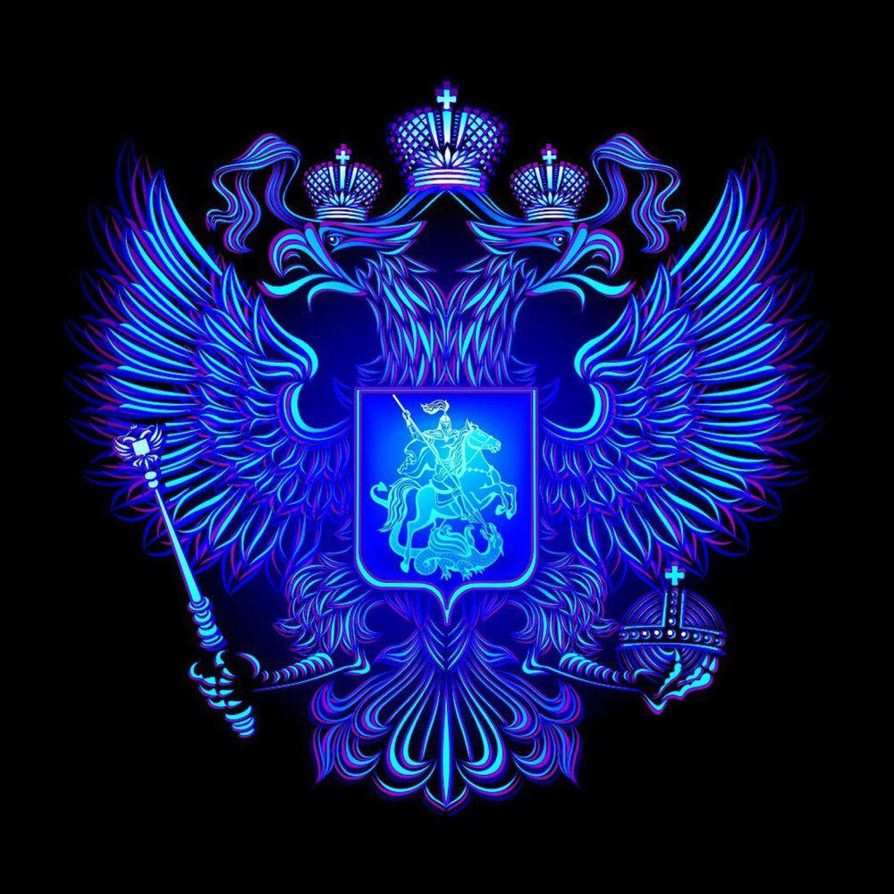 Релиз Свинцовый дождь