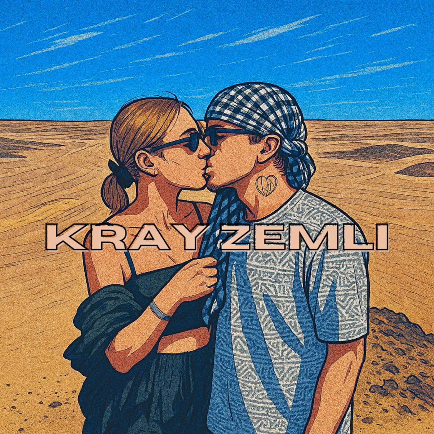 Релиз Kray Zemli