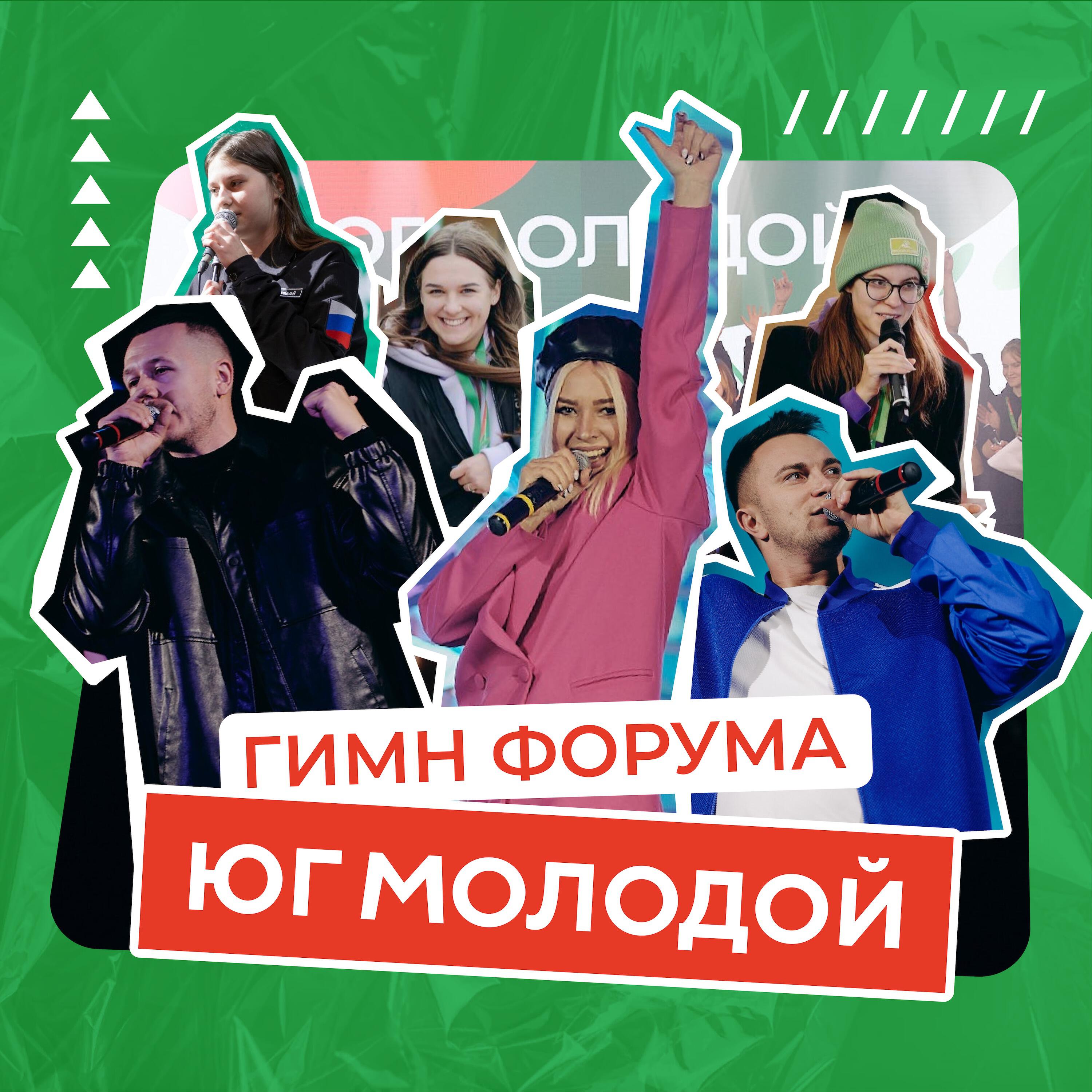 Обложка артиста