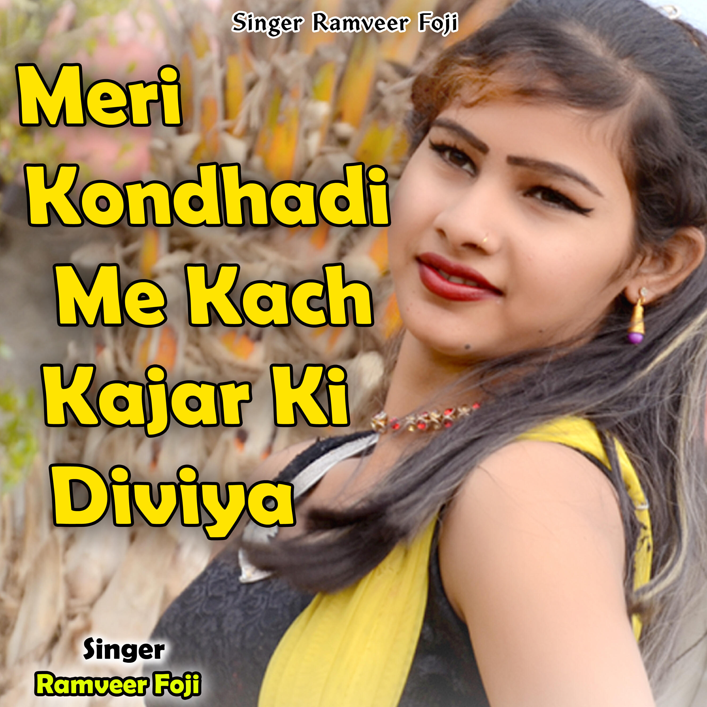 Релиз Meri Kondhadi Me Kach Kajar Ki Diviya