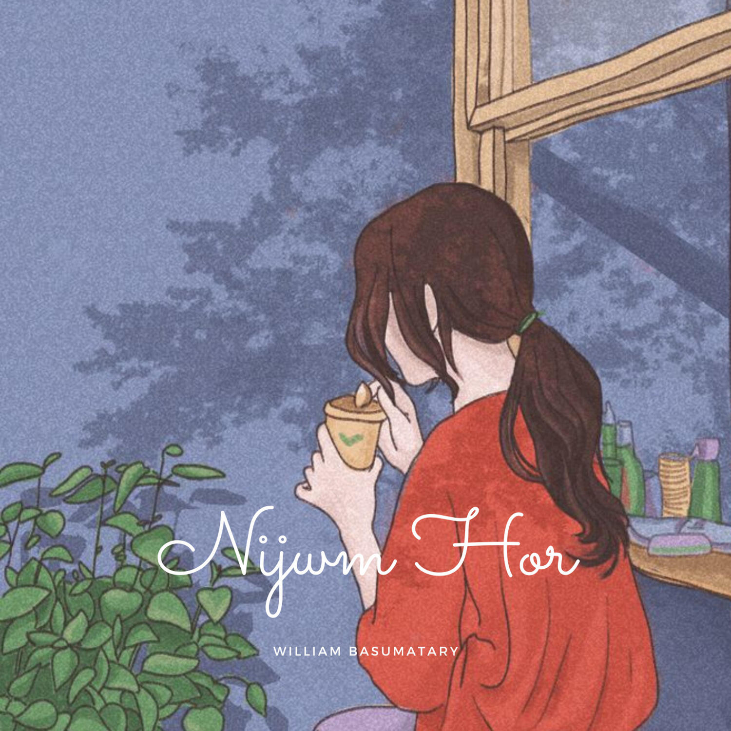 Релиз Nijwm Hor