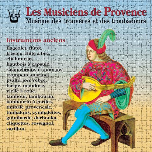 Maurice Guis