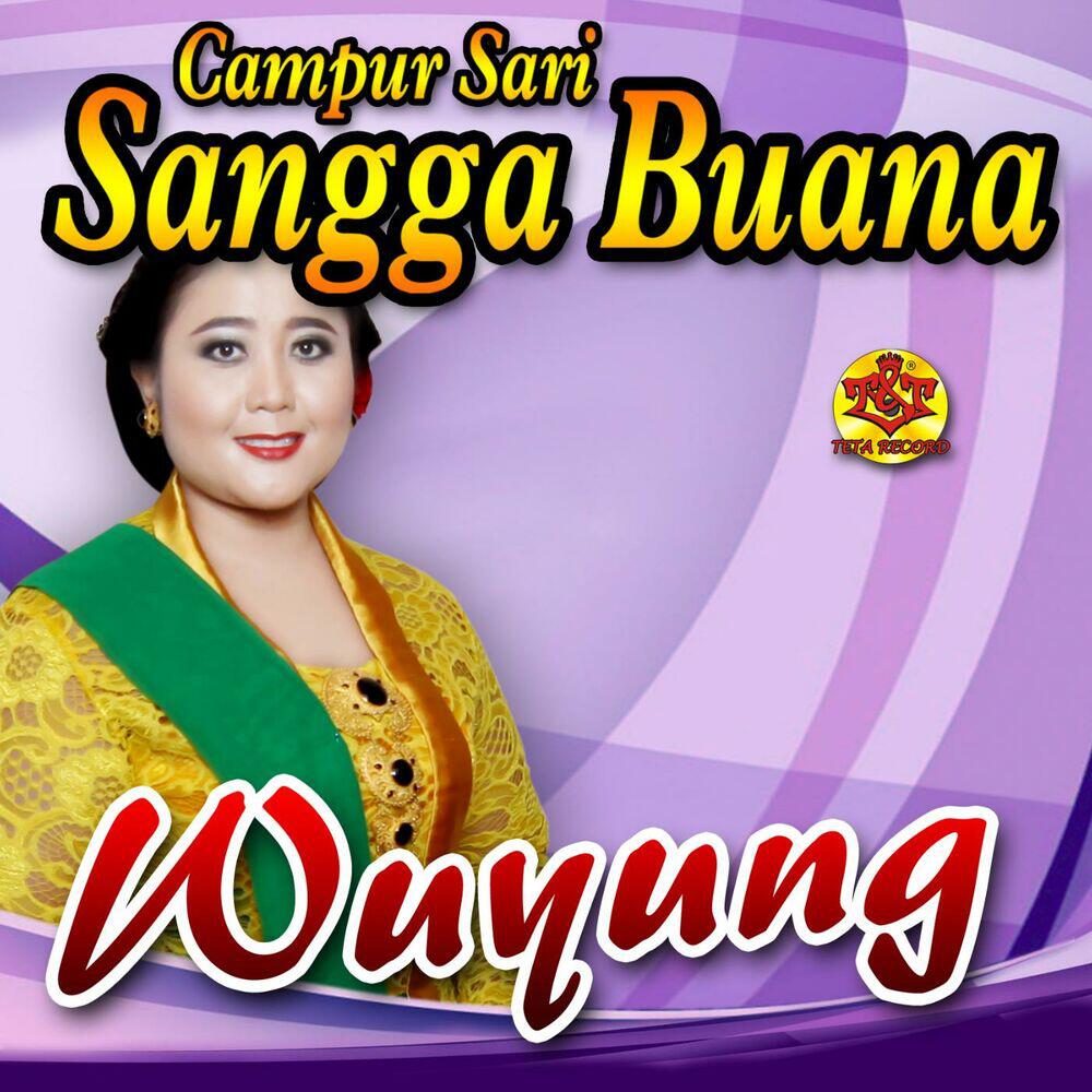 Релиз Wuyung