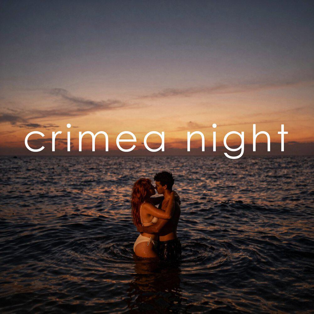 Релиз Crimea night