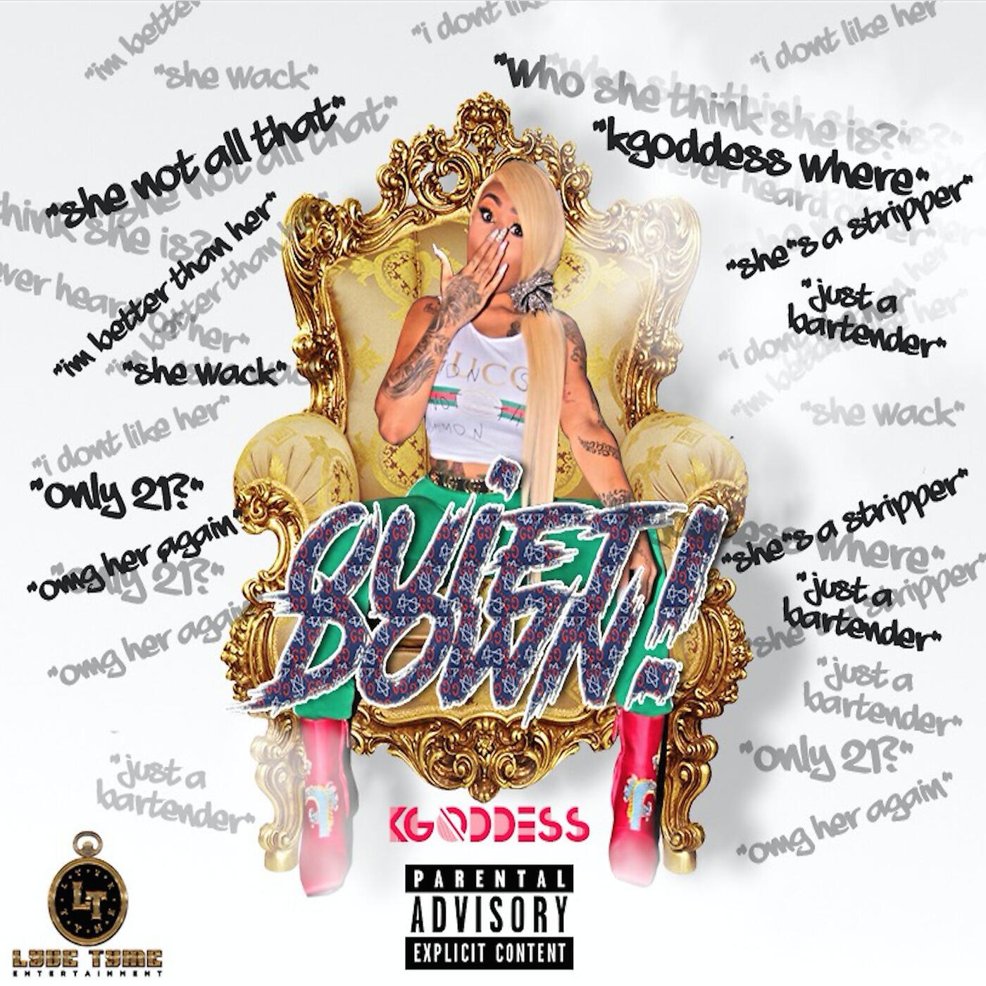 Релиз Quiet Down!