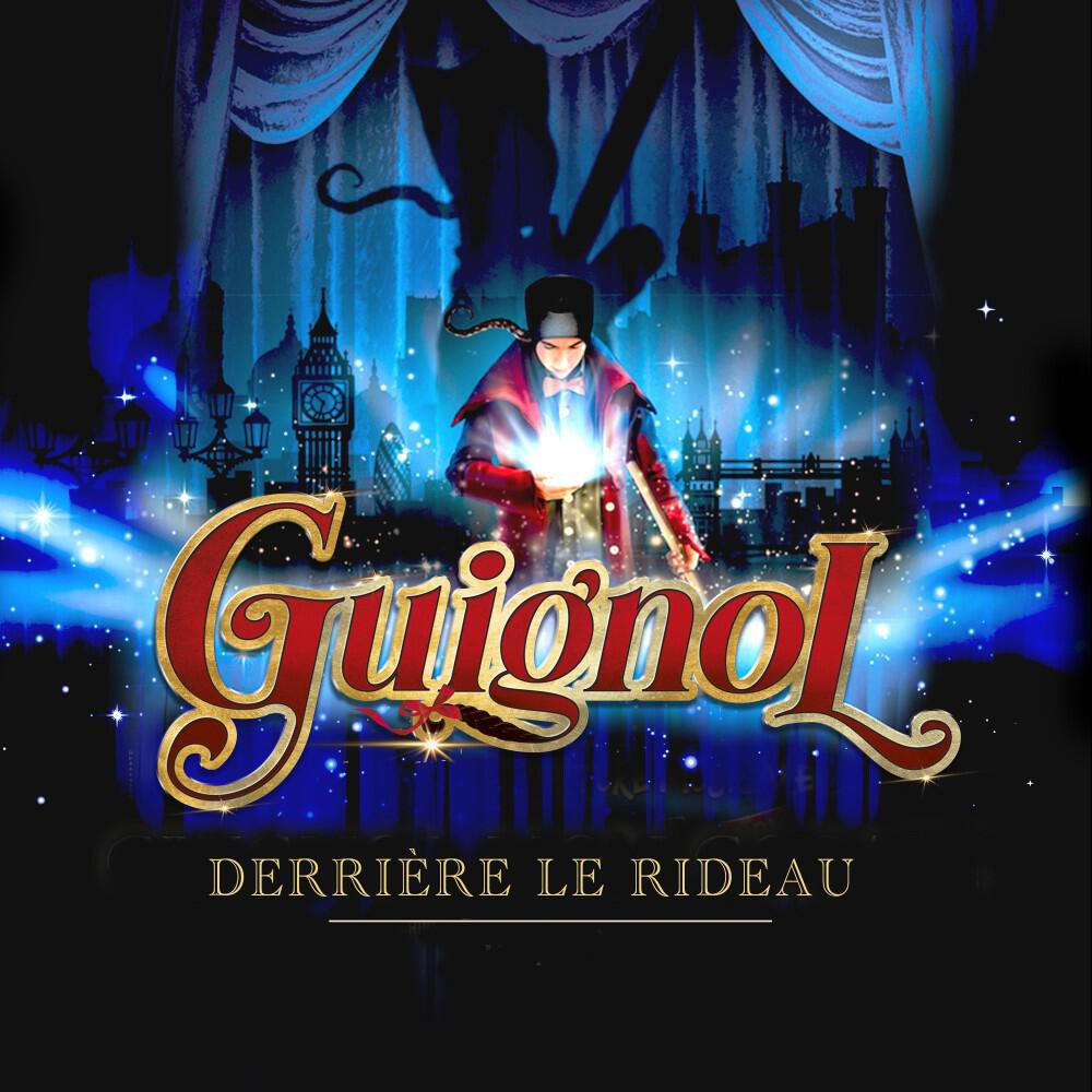 Релиз Derrière le rideau