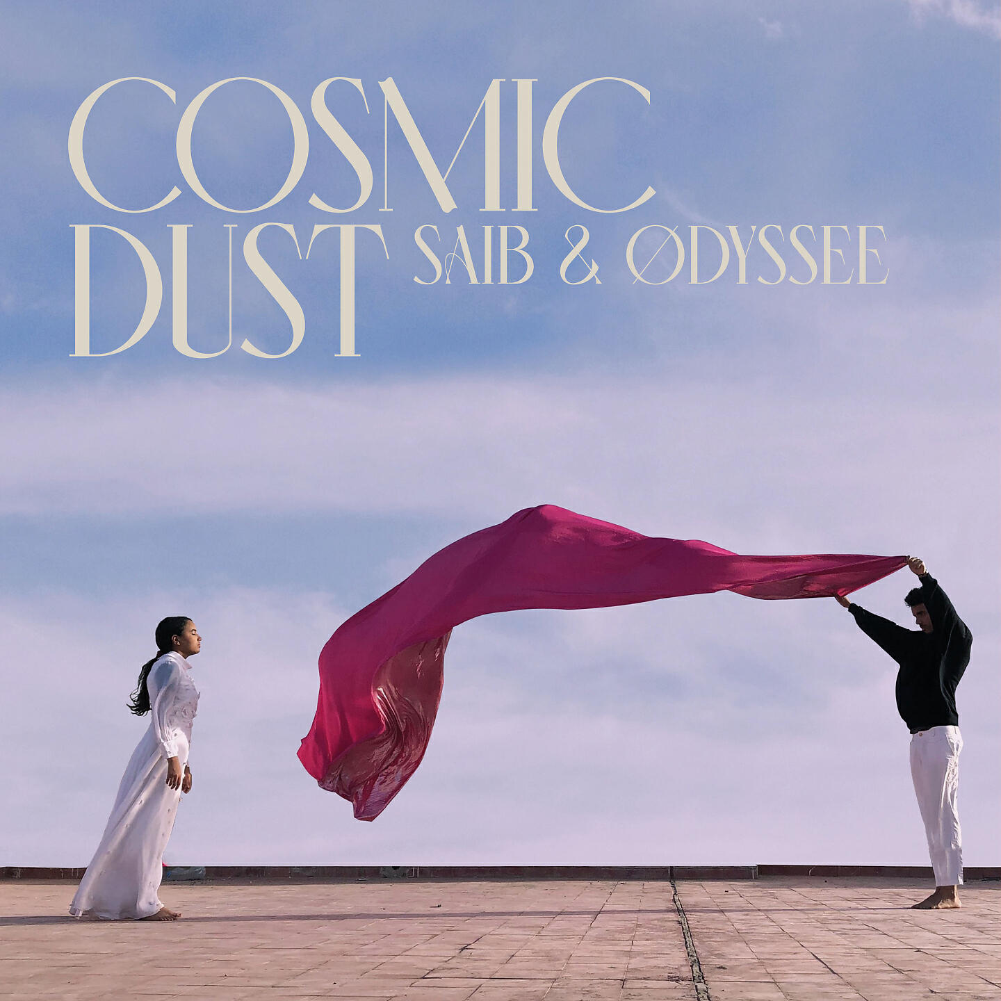 Трек Cosmic Dust