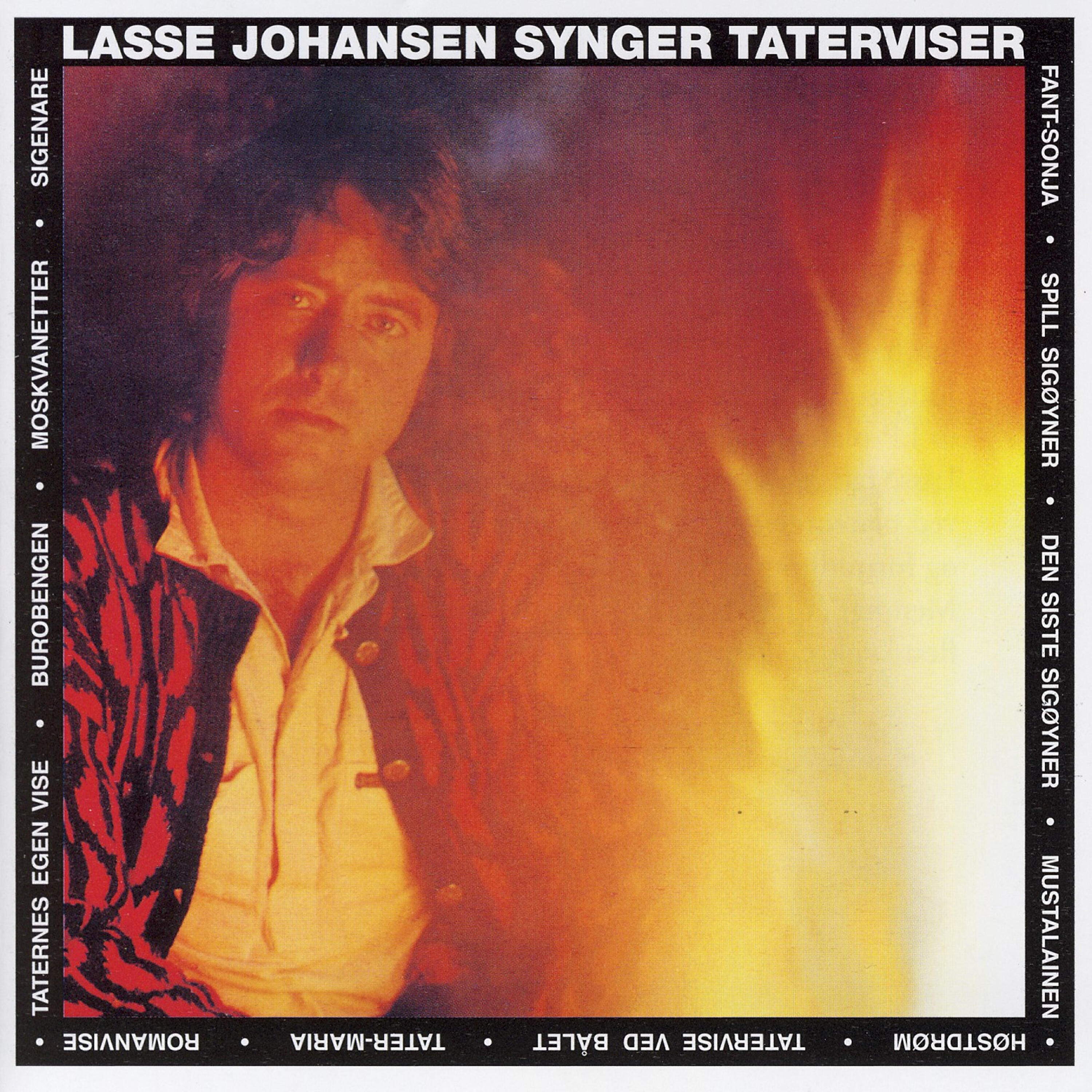 Релиз Synger Taterviser