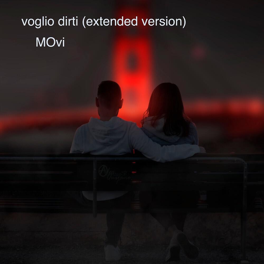Релиз Voglio dirti (Extended Version)