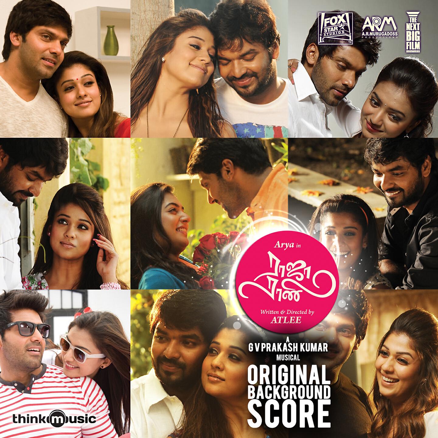 Релиз Raja Rani (Original Background Score)