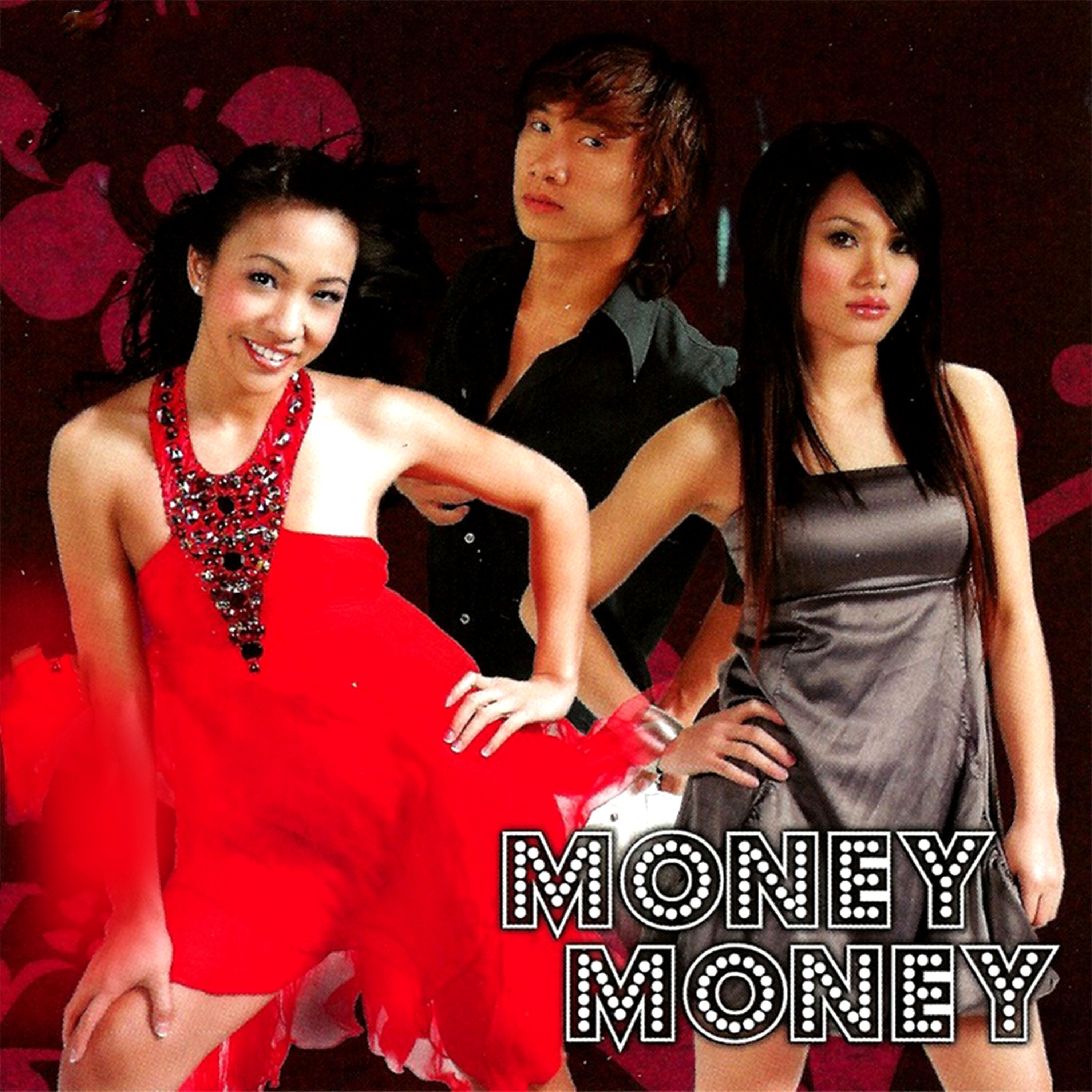 Релиз Money Money