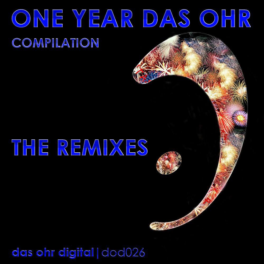 Трек Toothfairy (Robin Hirte Remix)