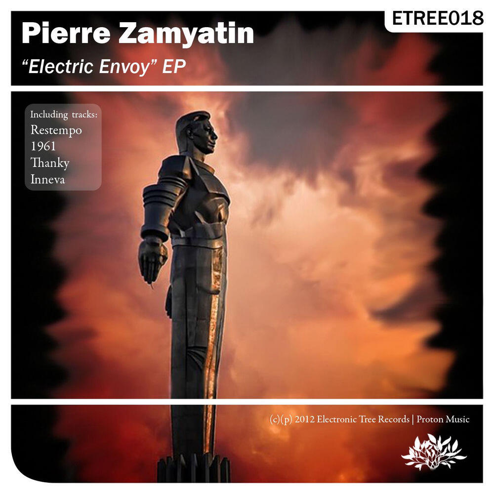 Релиз Electric Envoy EP