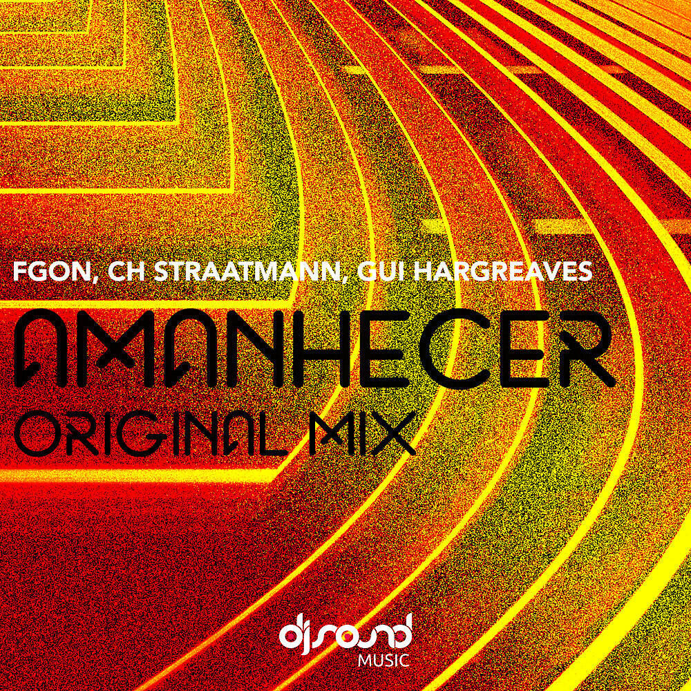 Релиз Amanhecer