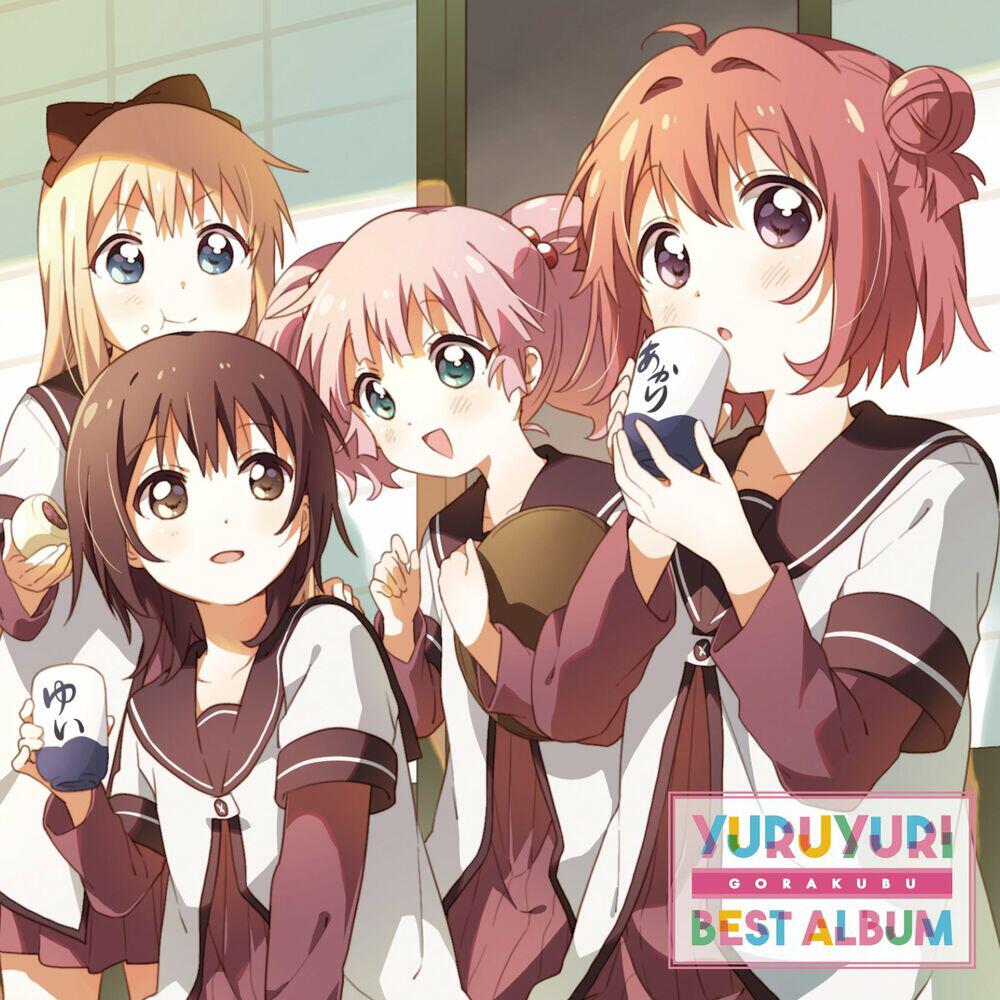 Релиз Yuriyurarararayuruyuridaijiken 10th ver.