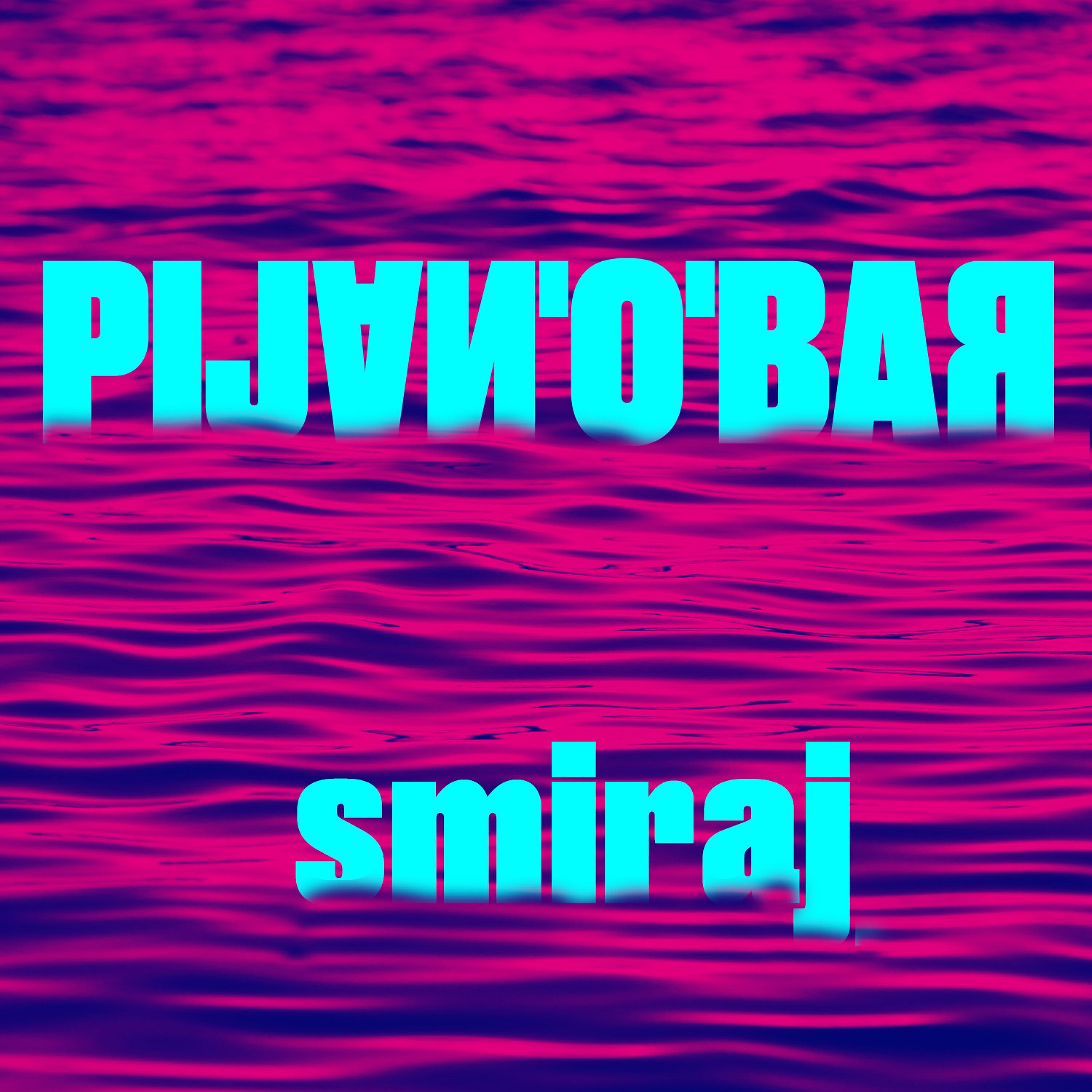 Релиз Smiraj