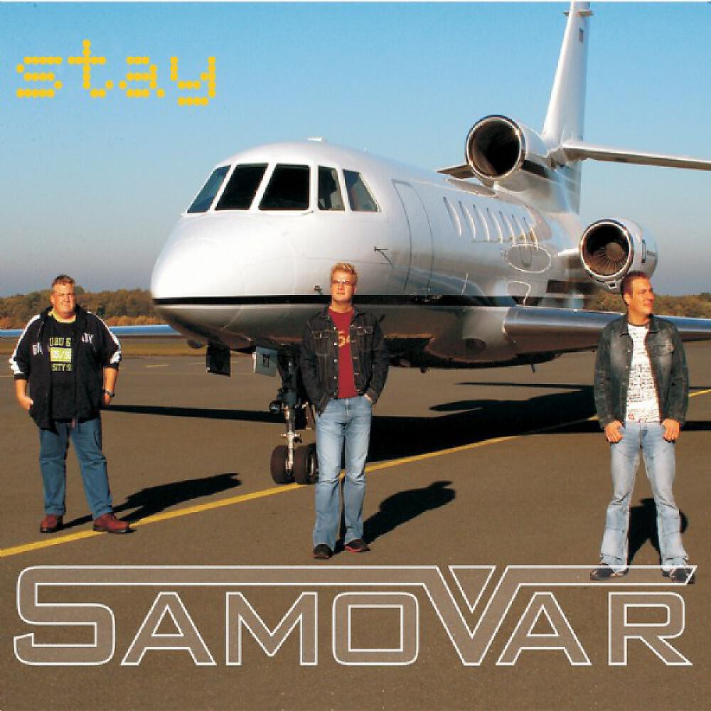 Релиз Stay