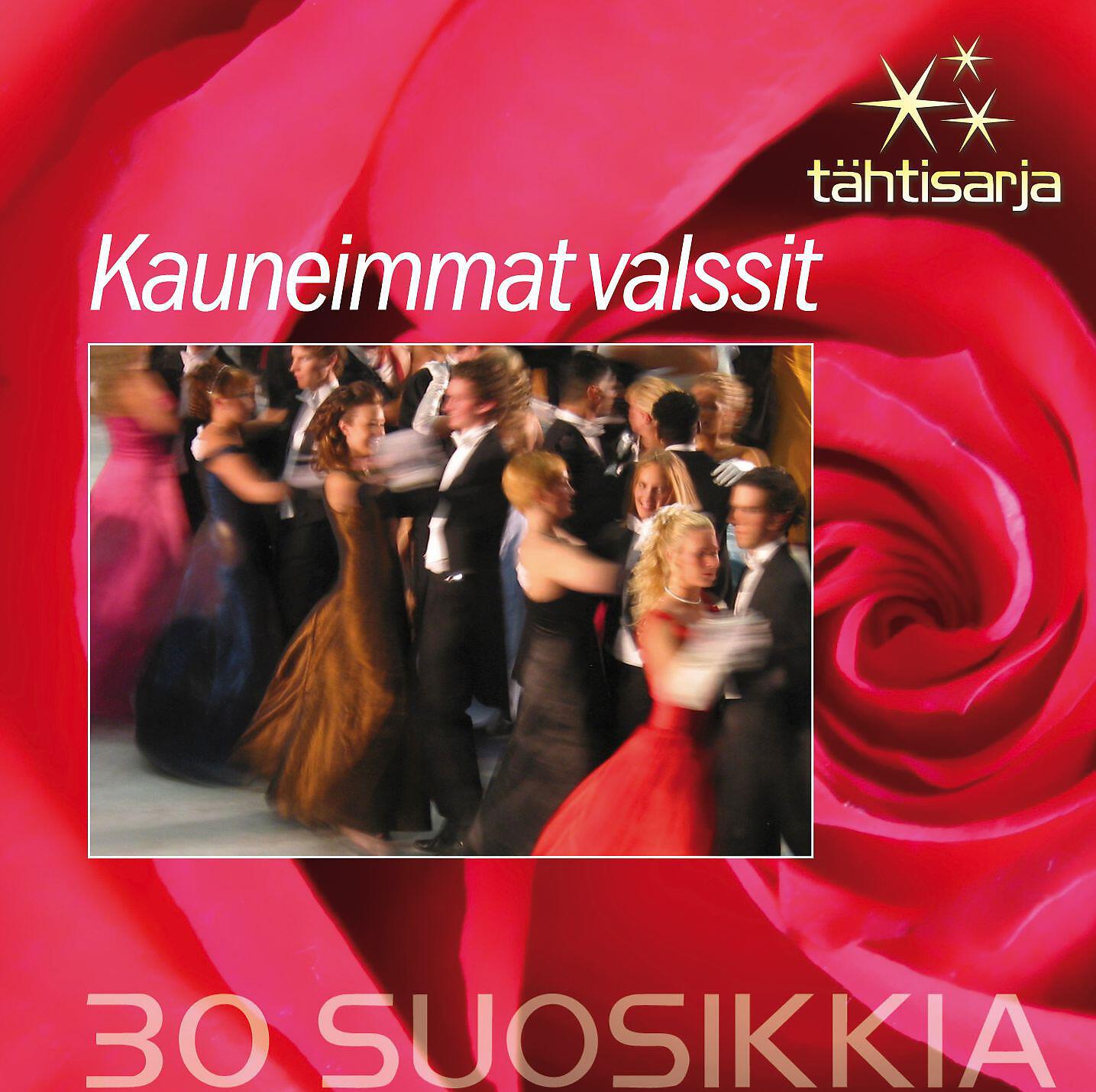 Релиз Tähtisarja - 30 Suosikkia / Kauneimmat valssit