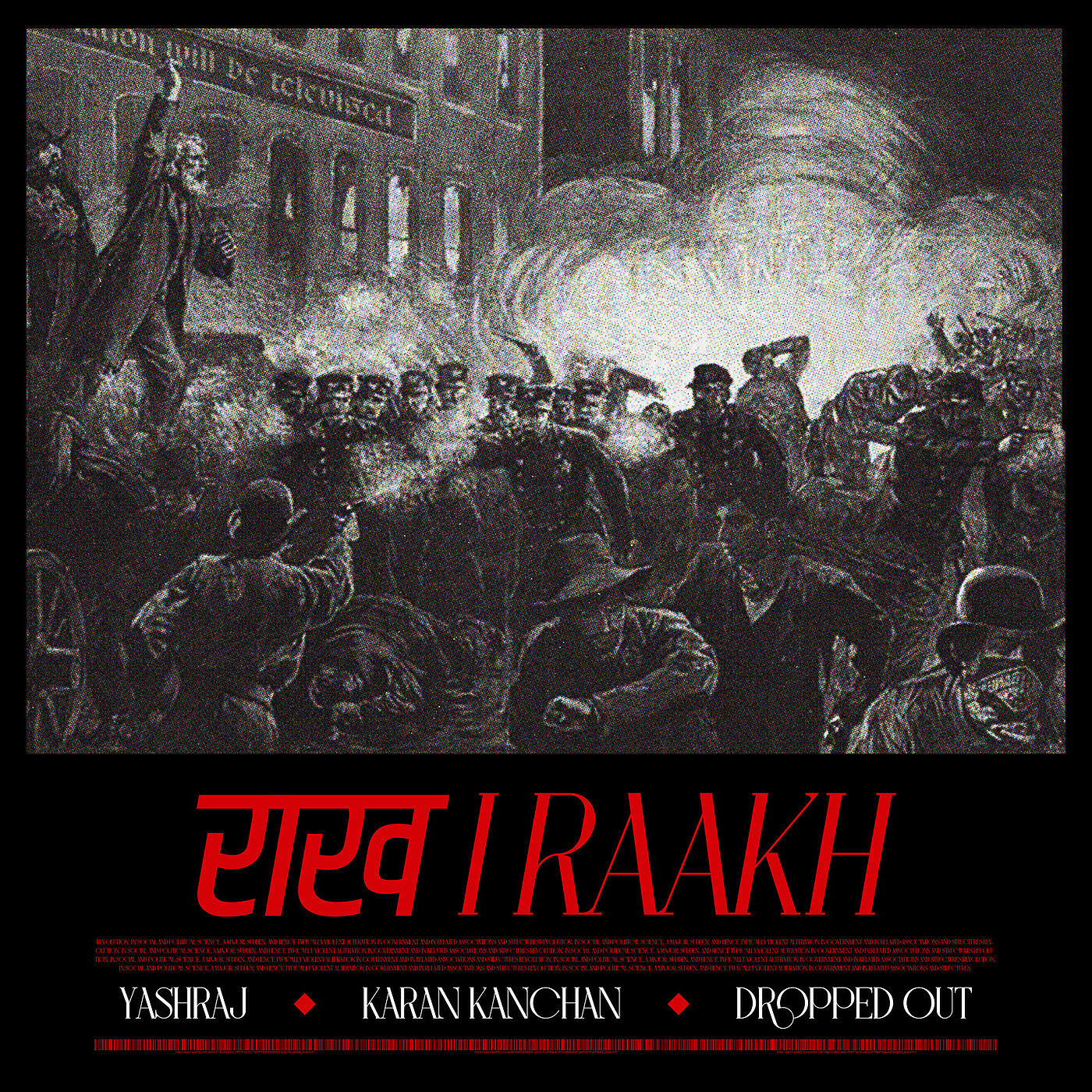 Релиз Raakh