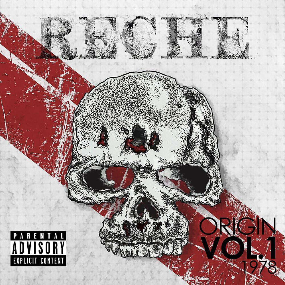 Скачать песню Reche - In Time бесплатно в MP3 для Android и iOS