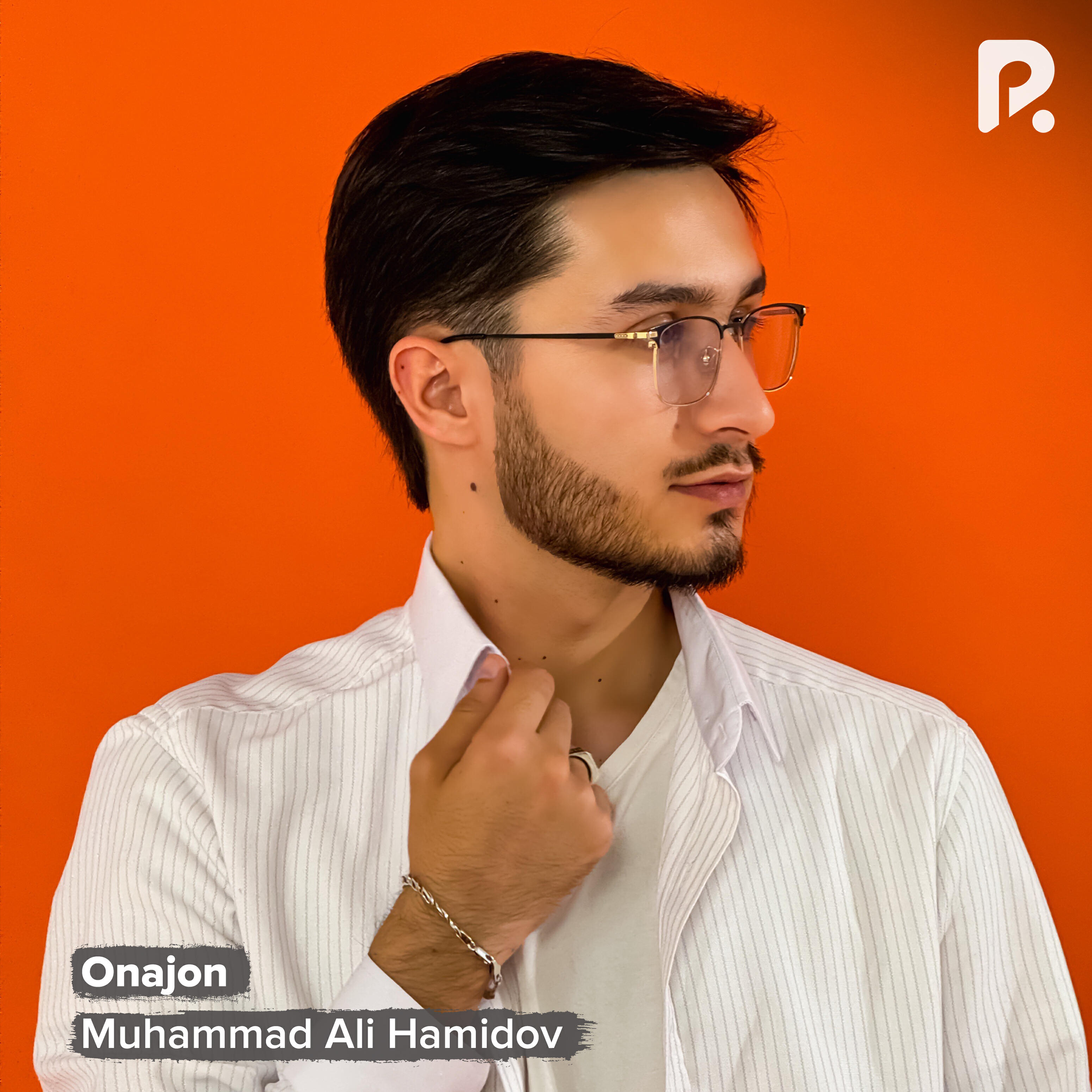 Релиз Onajon