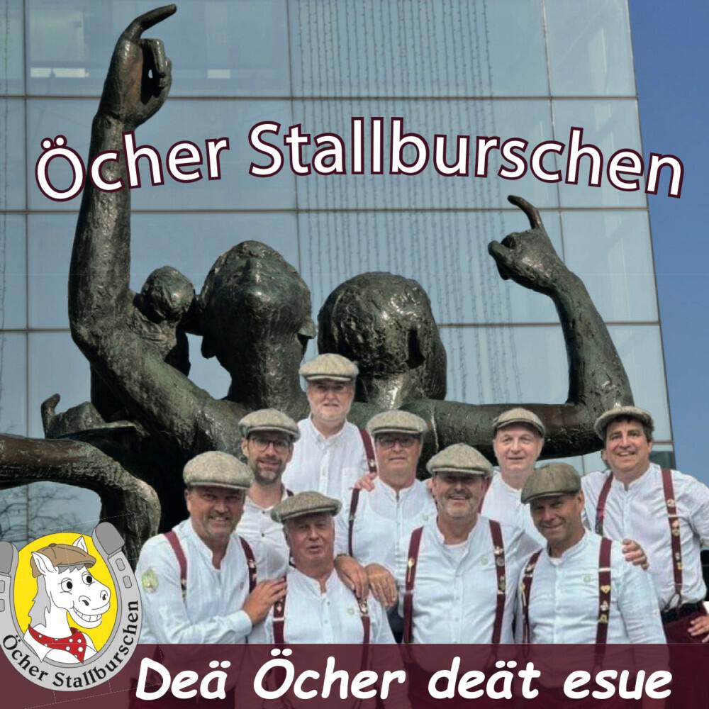 Релиз Deä Öcher deät esue