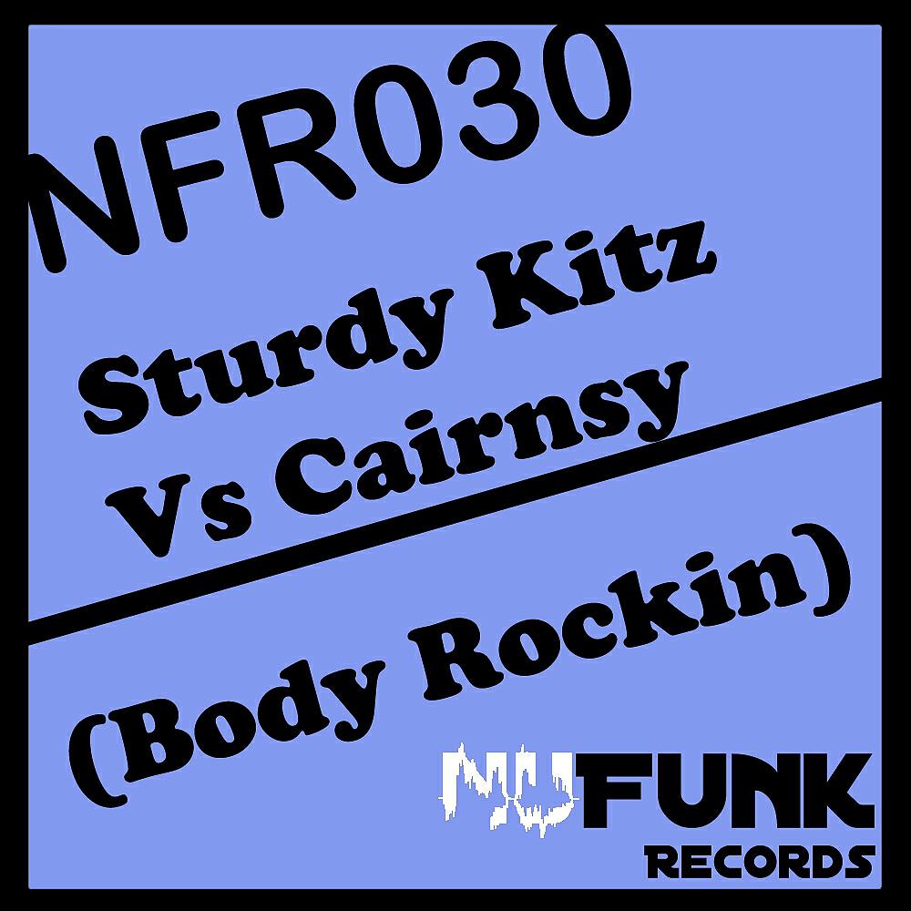 Релиз Body Rockin