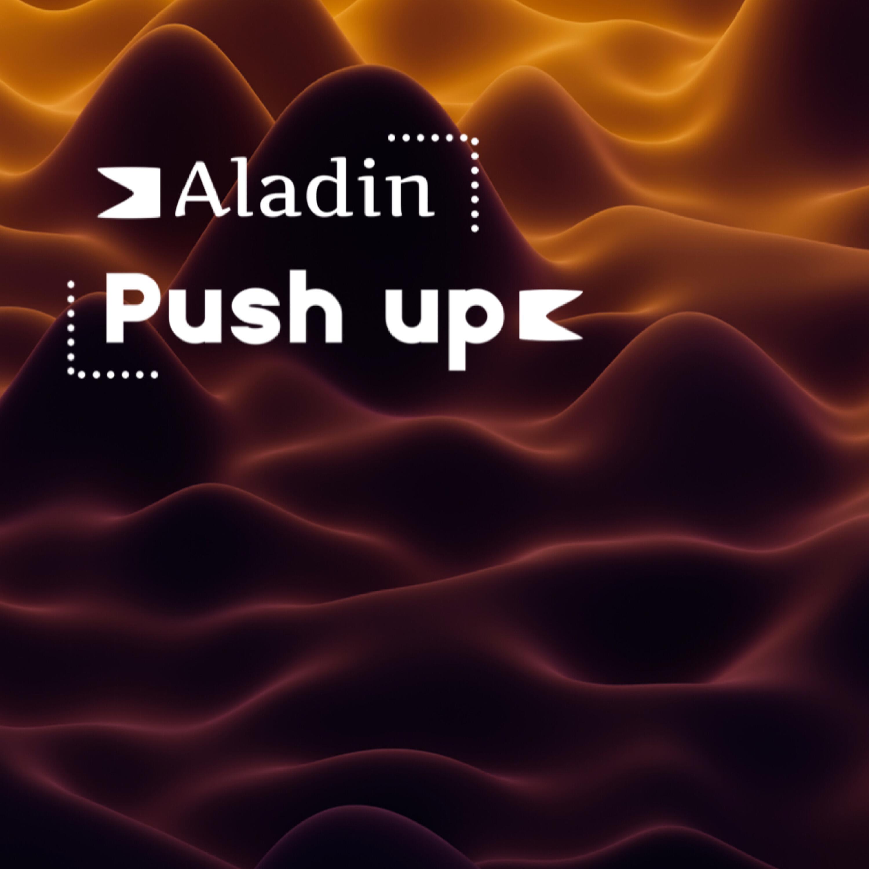 Релиз Push up