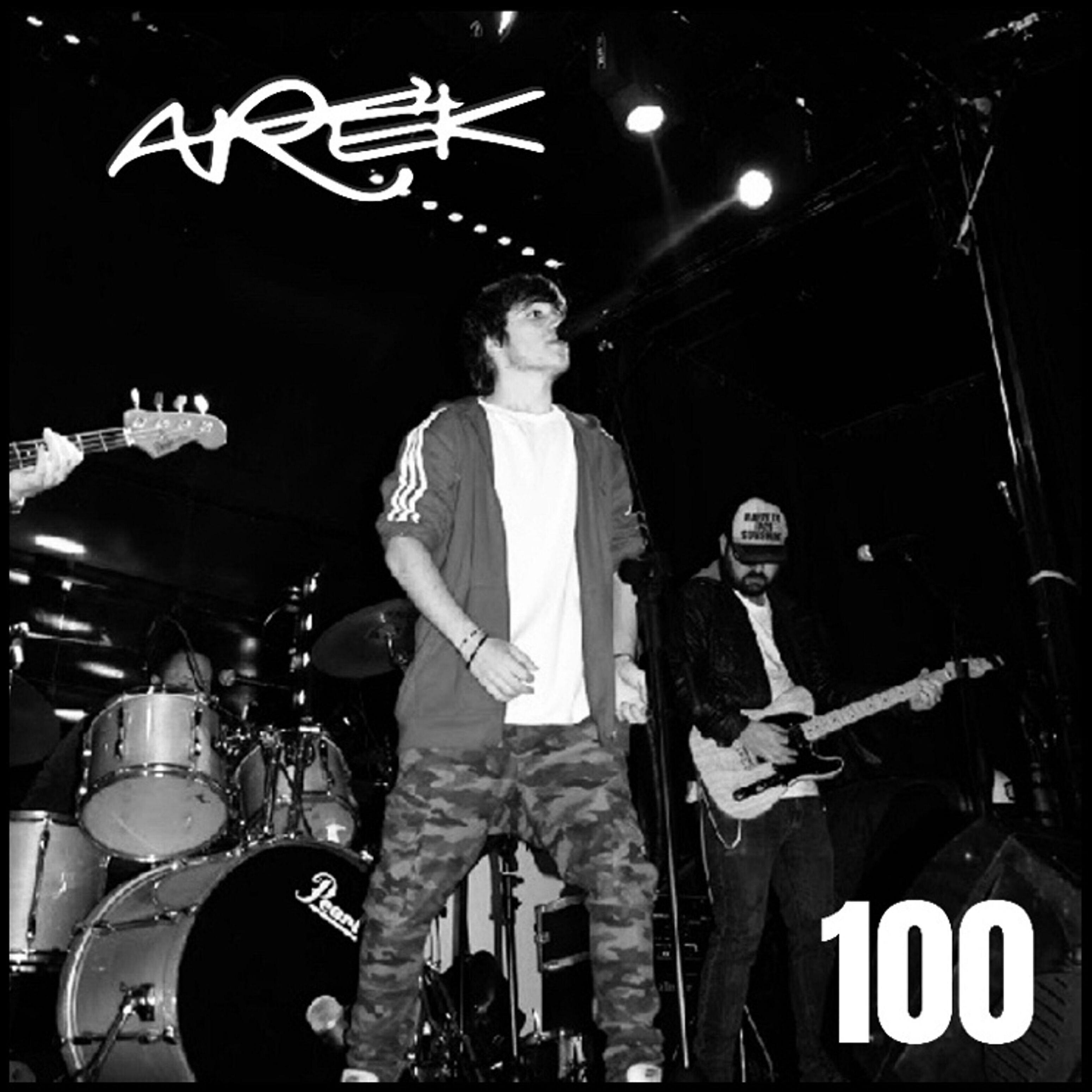 Релиз 100