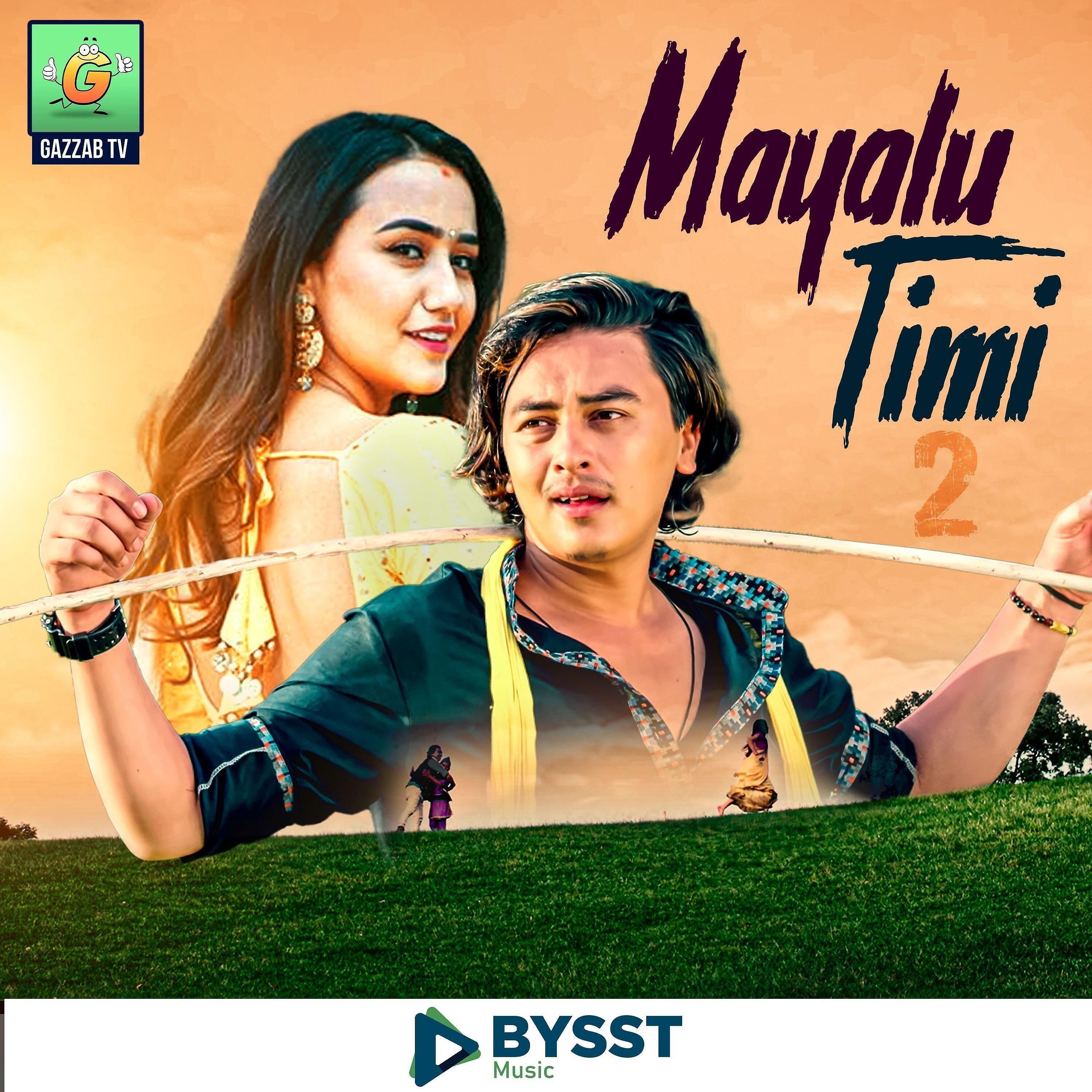 Релиз Mayalu Timi 2