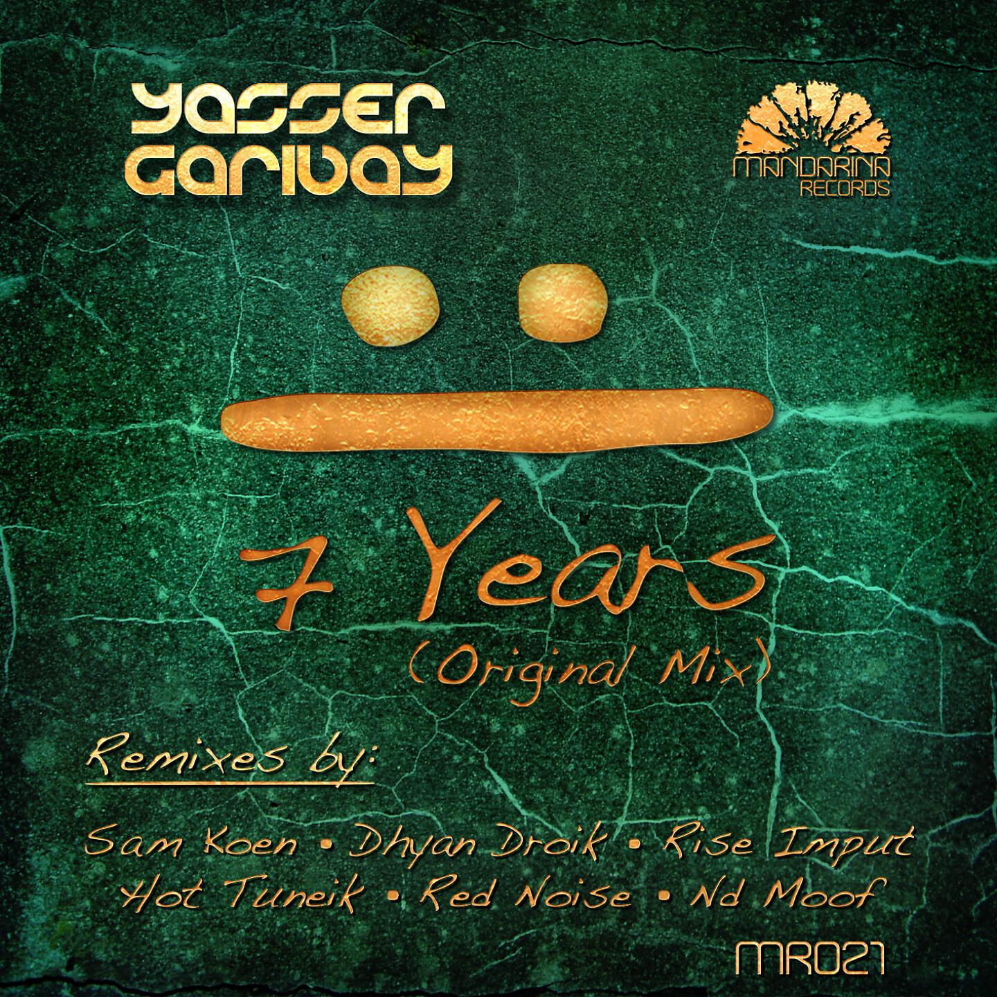 Релиз 7 Years