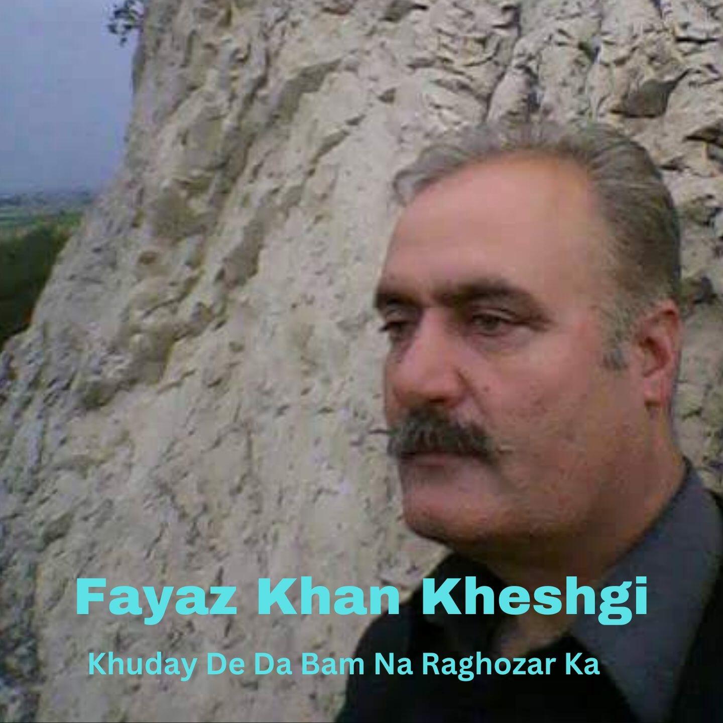 Релиз Khuday De Da Bam Na Raghozar Ka