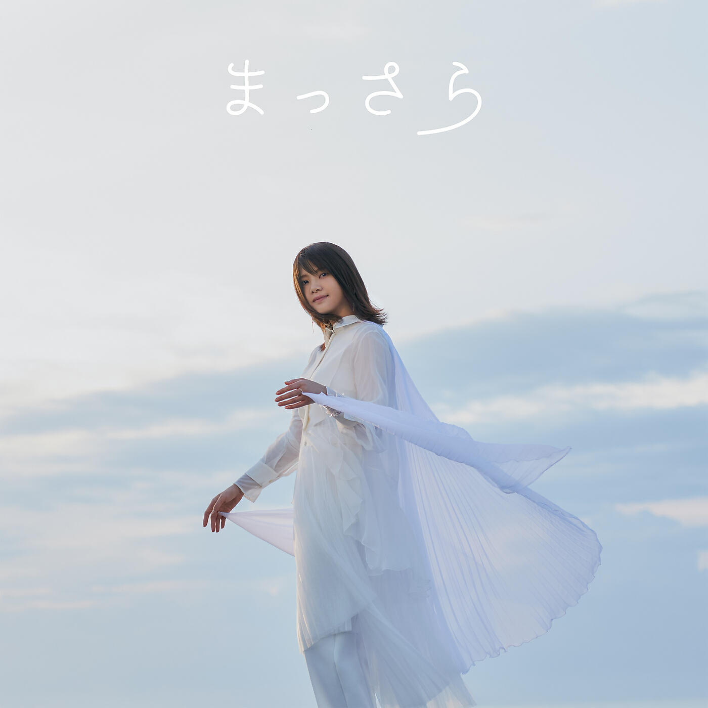 Kiyoe Yoshioka
