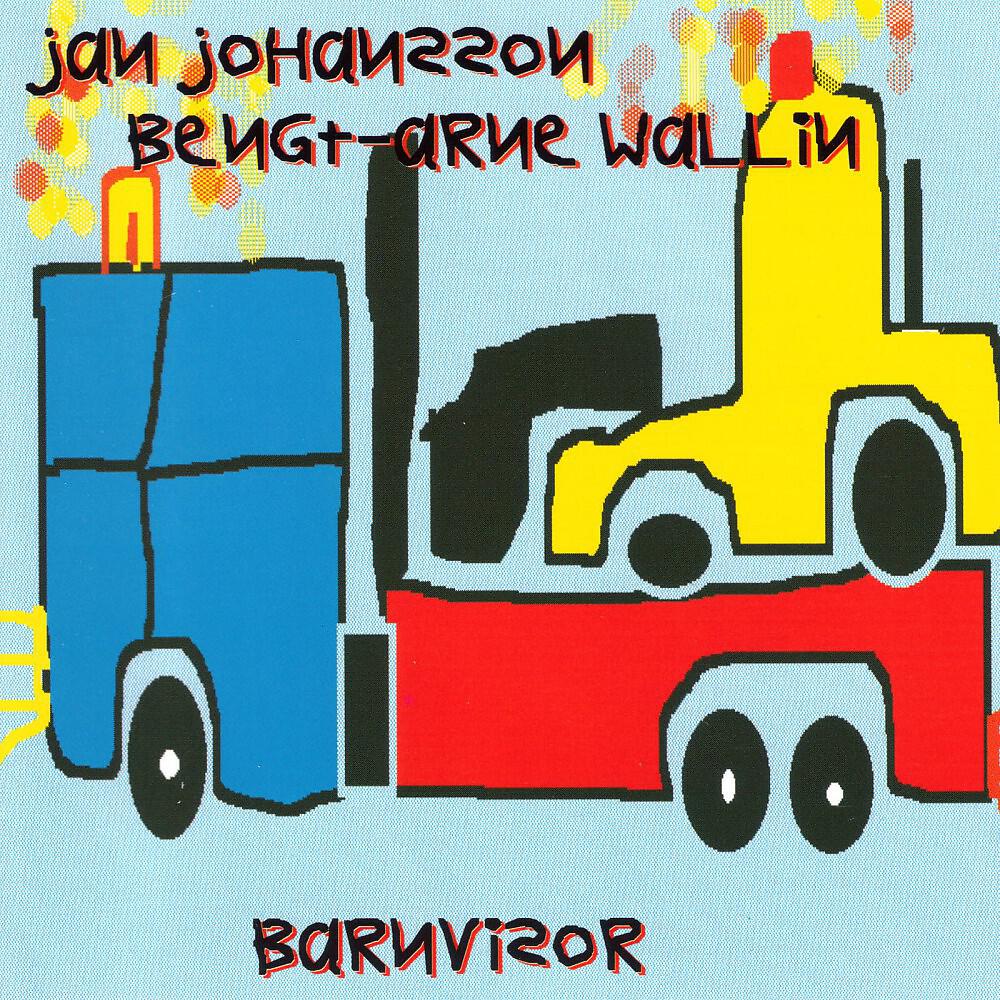 Релиз Barnvisor