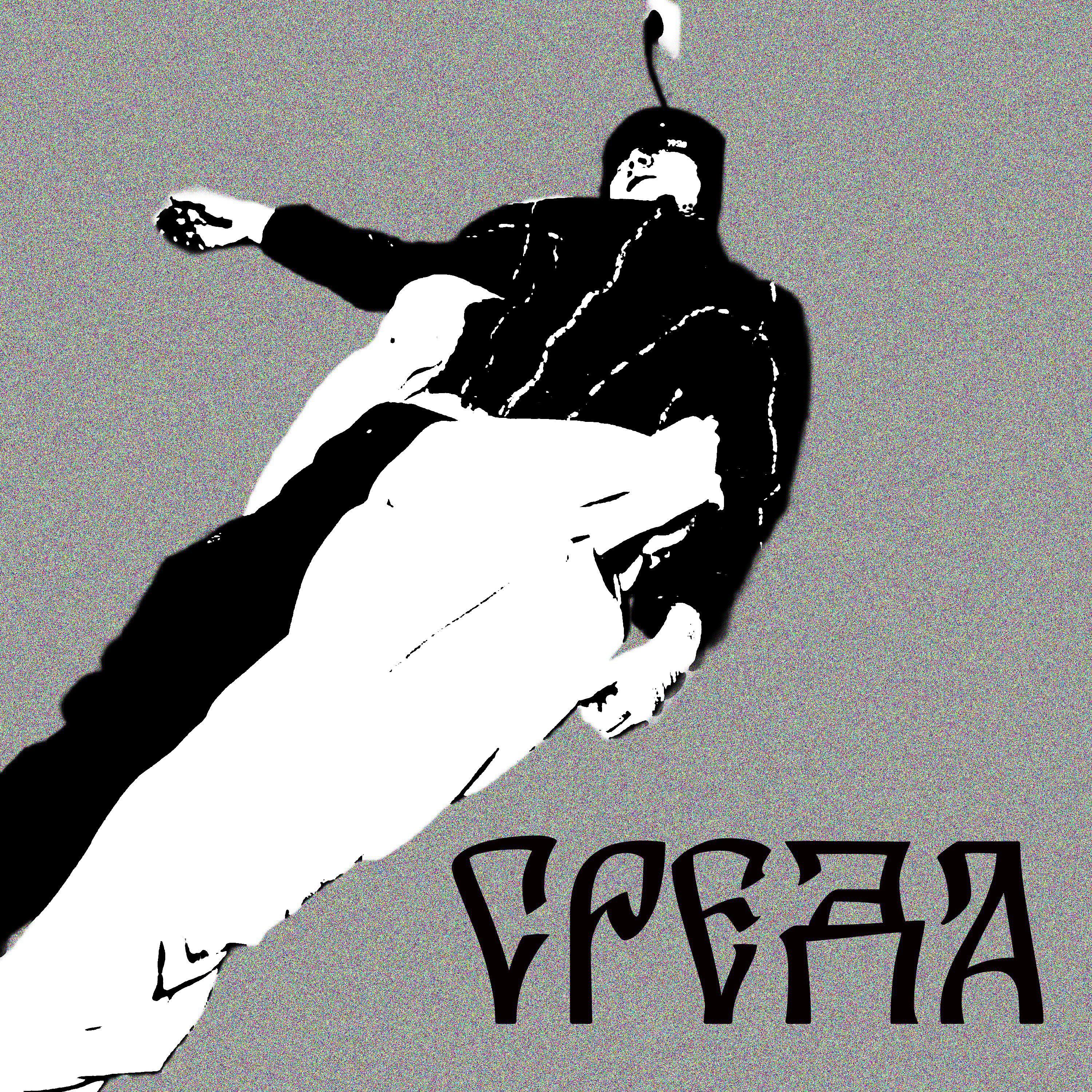 Релиз Среда