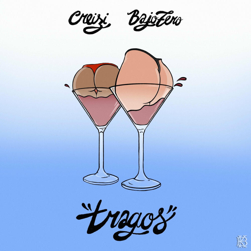 Релиз Tragos